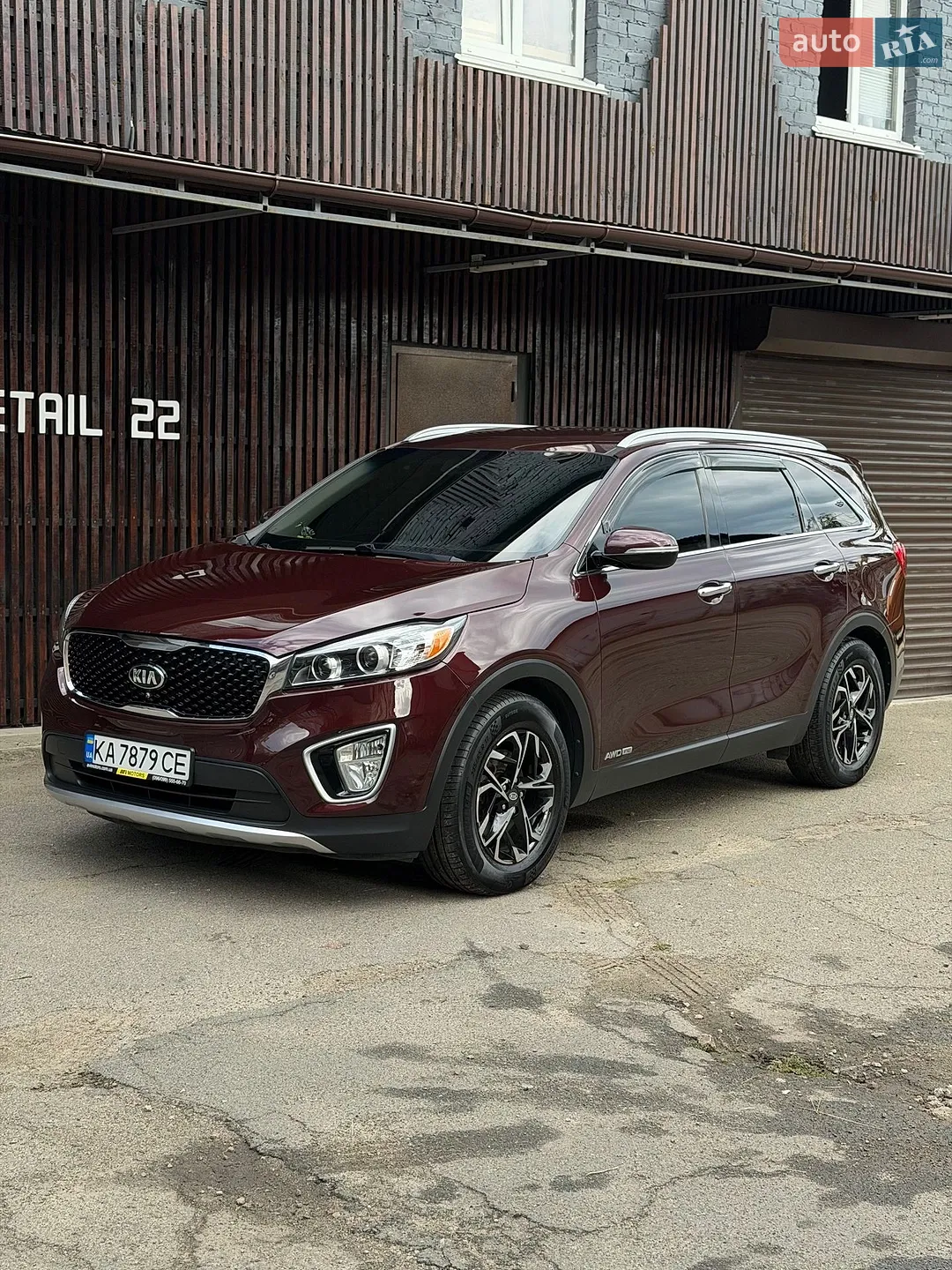 Kia Sorento, 2017