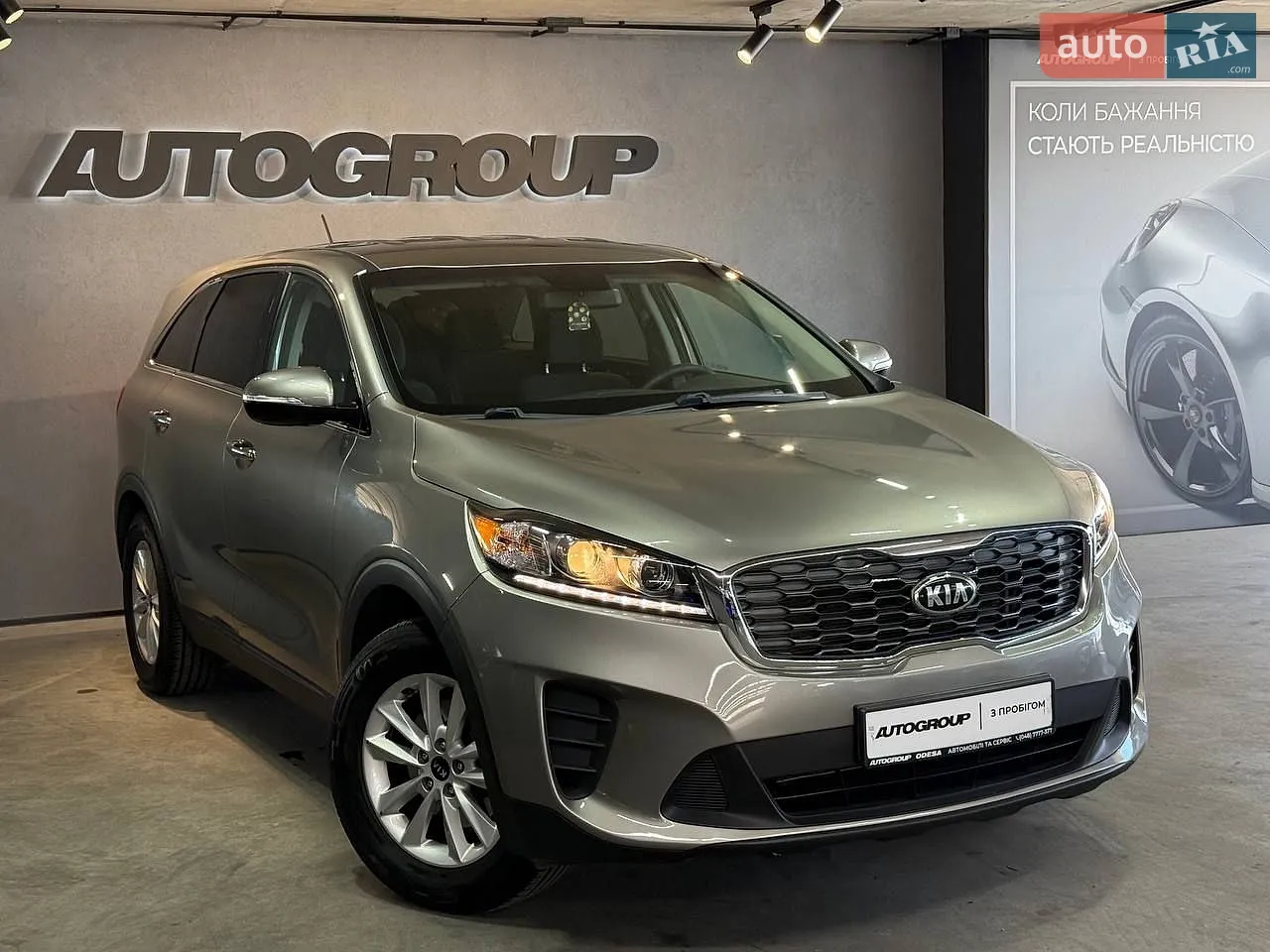 Kia Sorento 2018 — 1