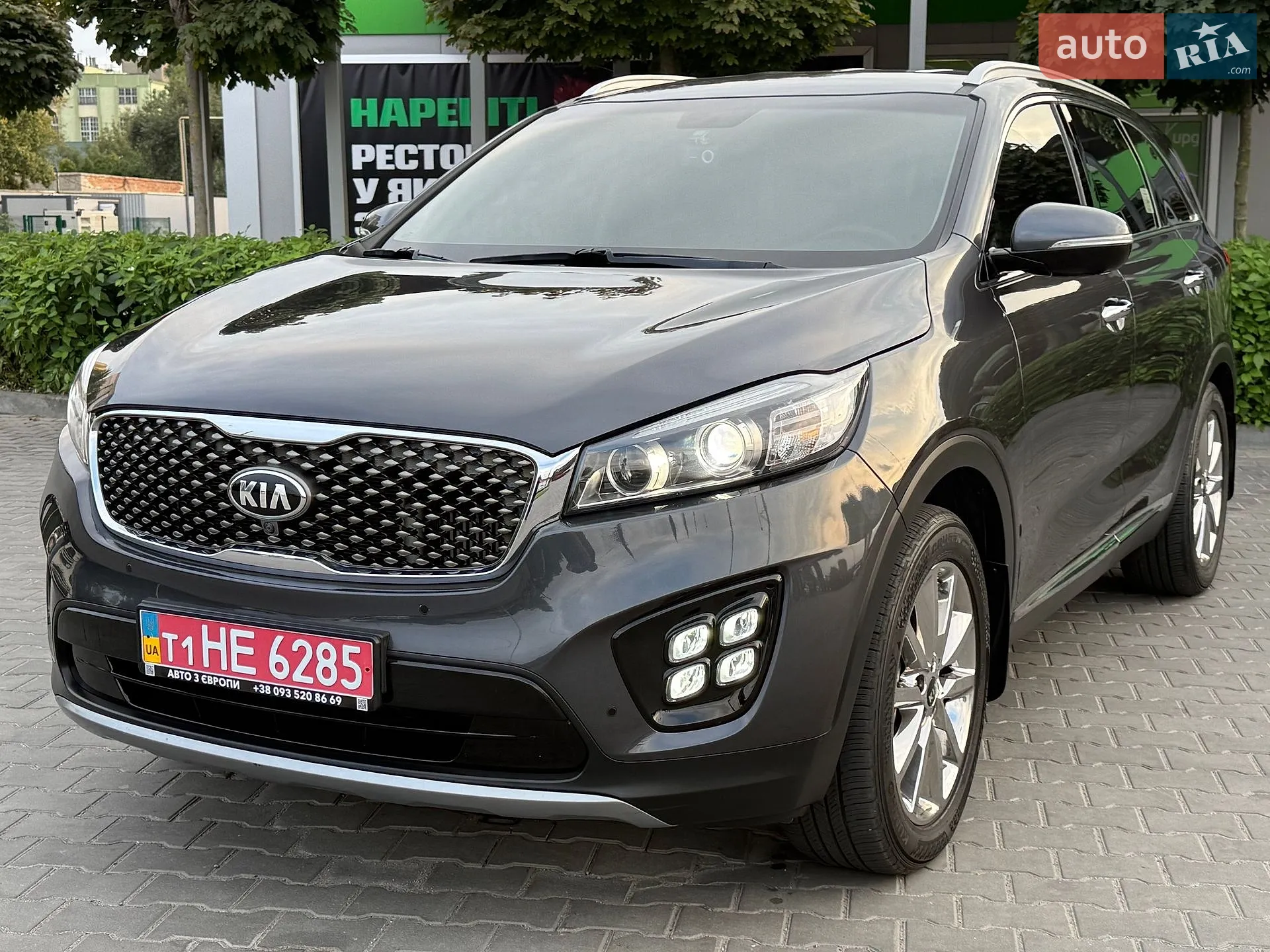 Kia Sorento, 2017