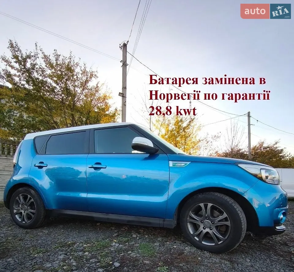 Kia Soul EV, 2014