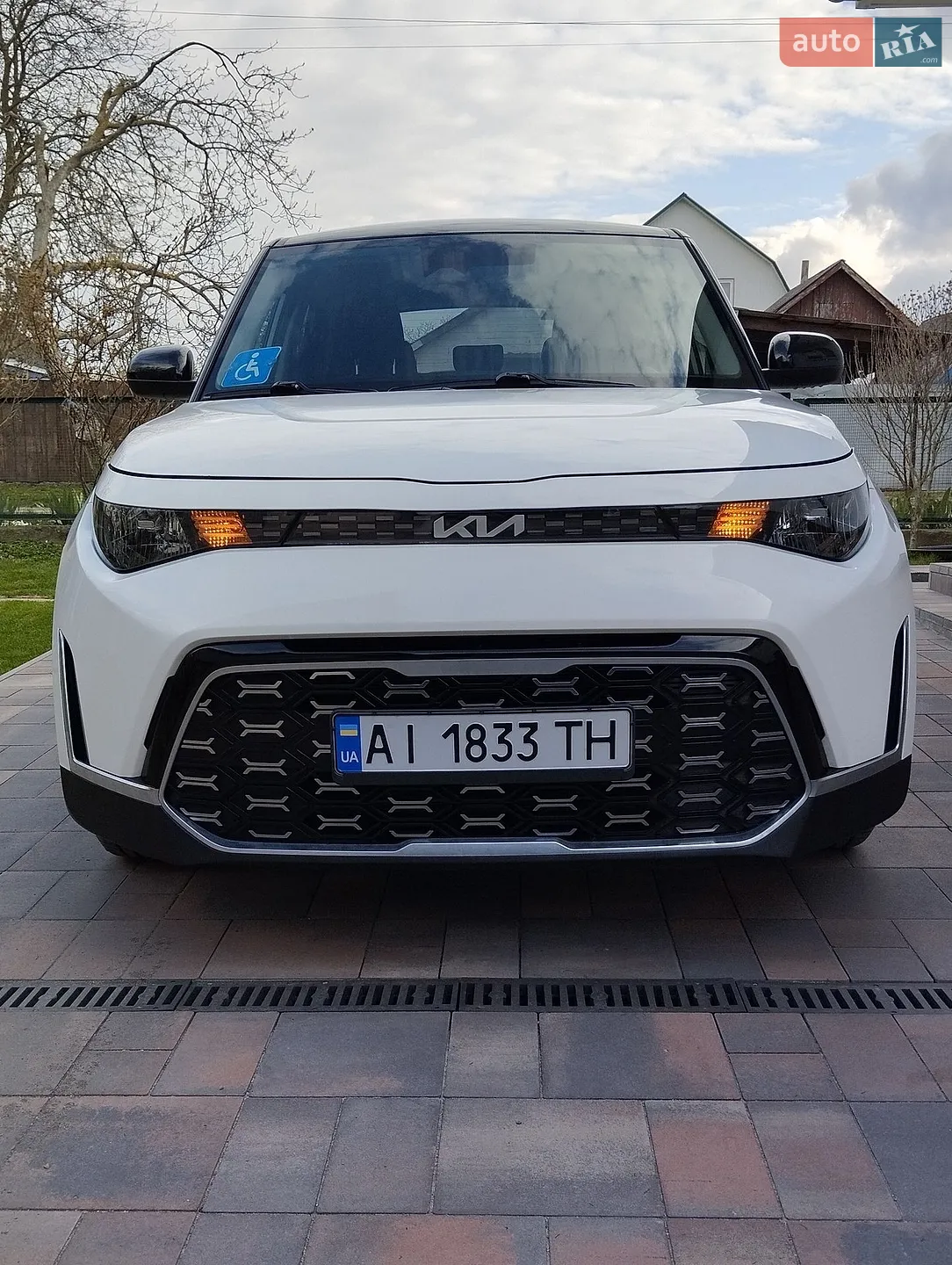 Kia Soul, 2023