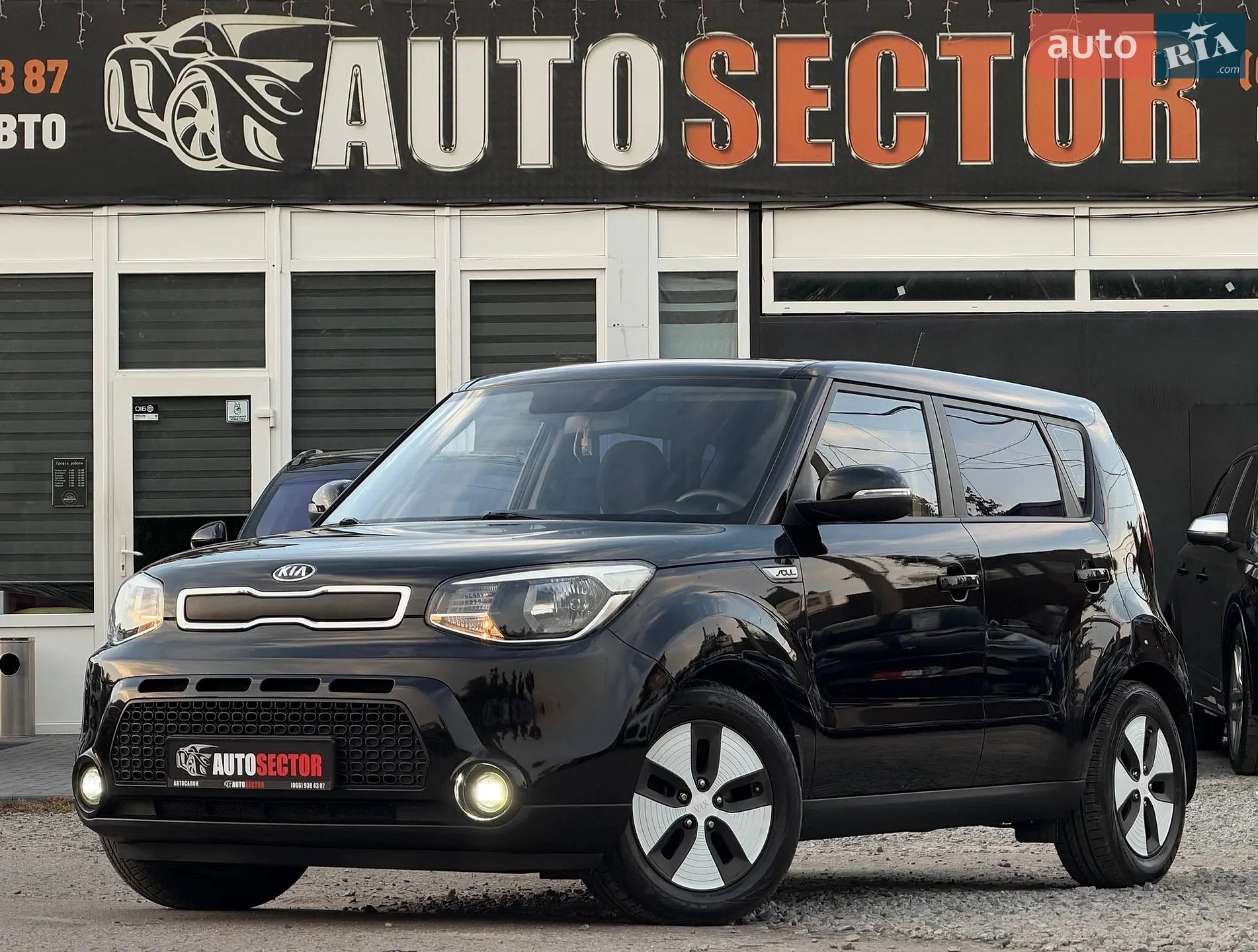 Kia Soul, 2014