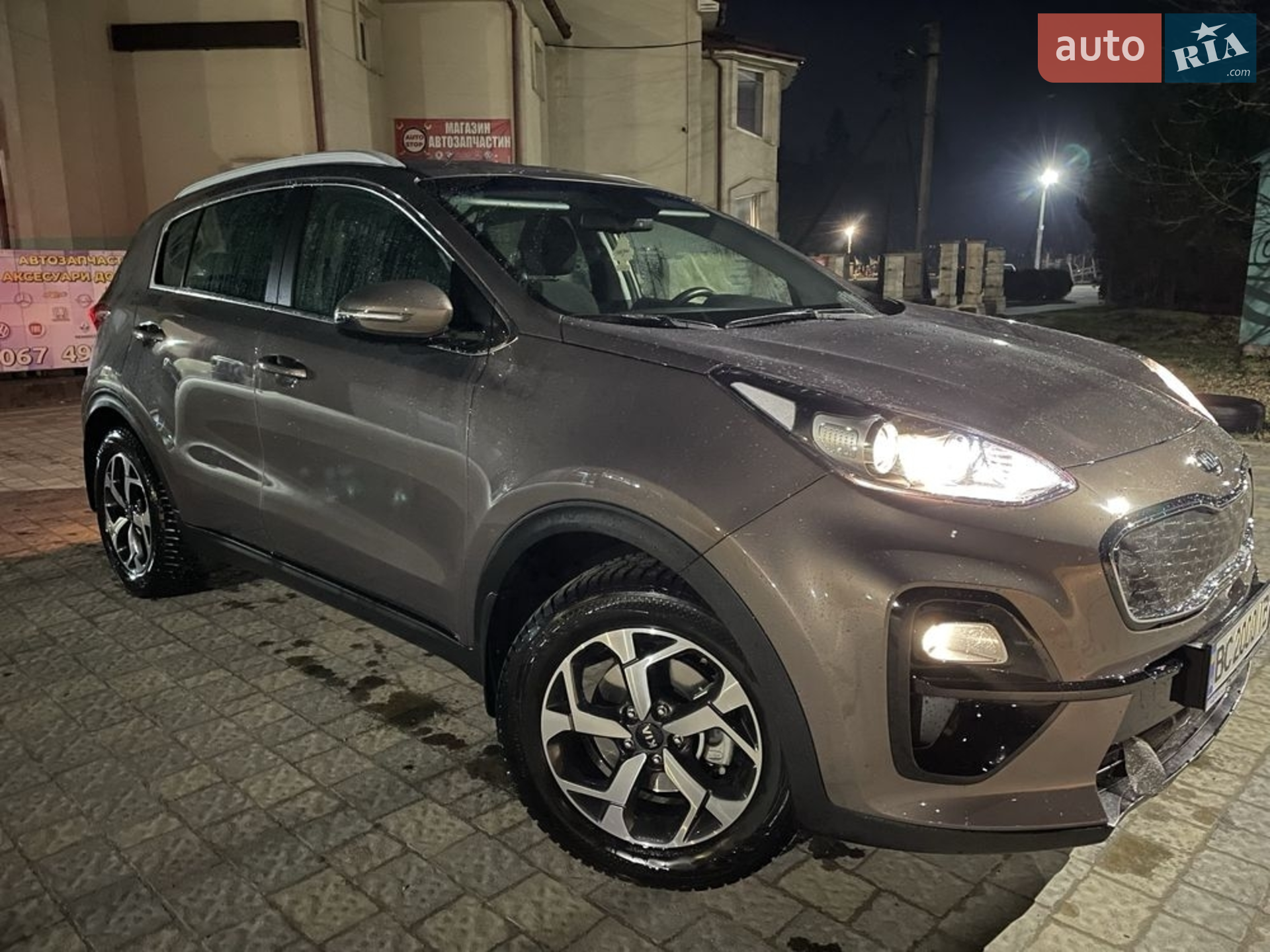 Kia Sportage, 2020