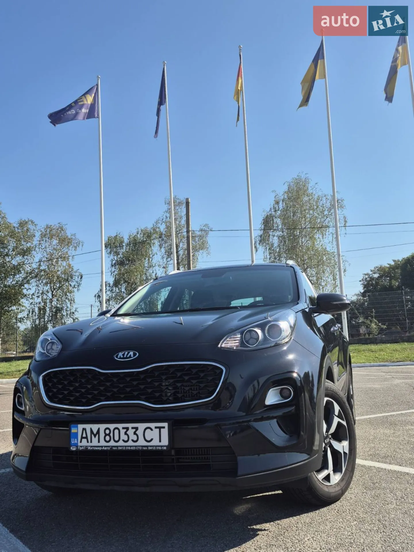 Kia Sportage, 2019