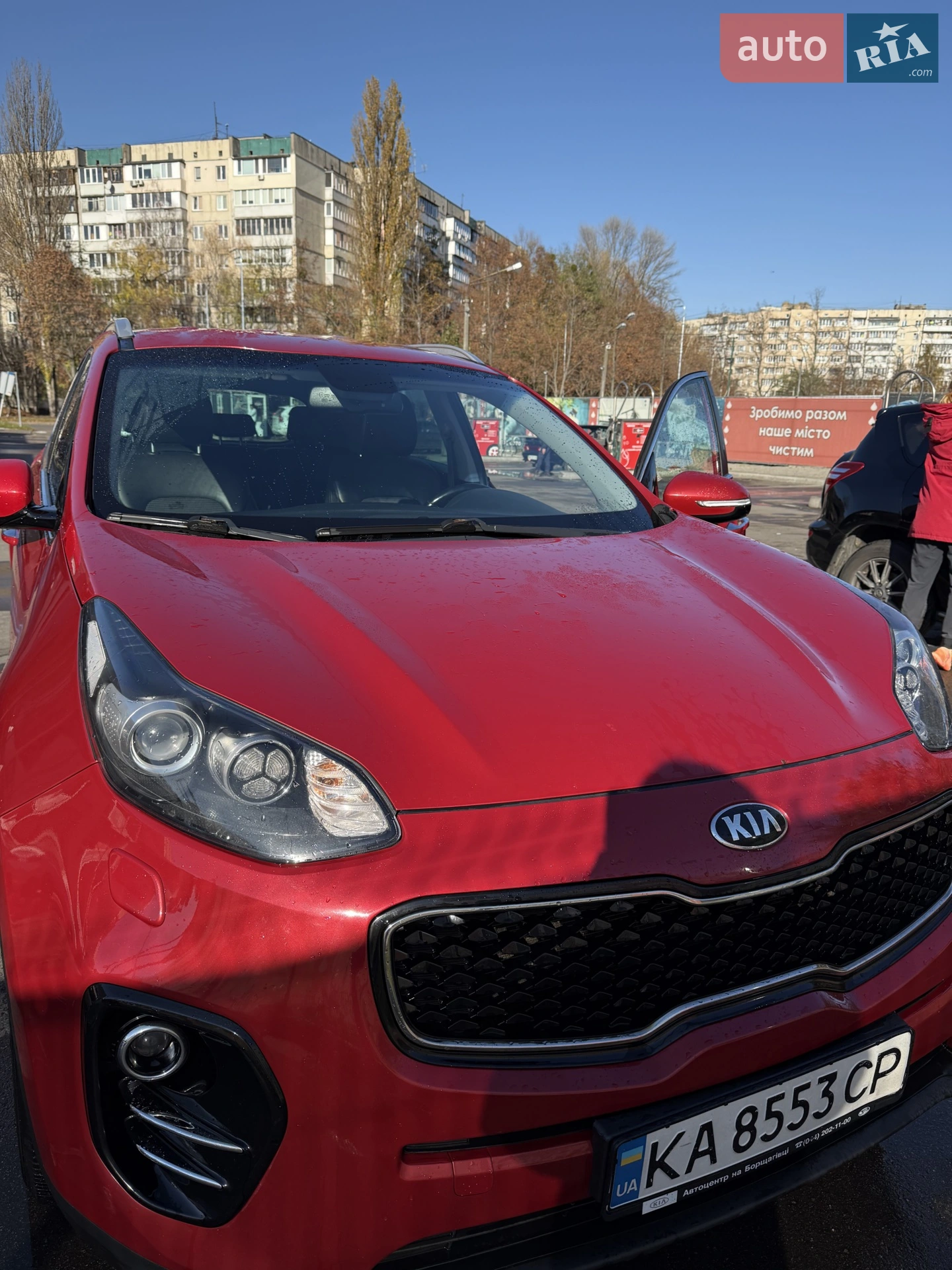 Kia Sportage, 2017