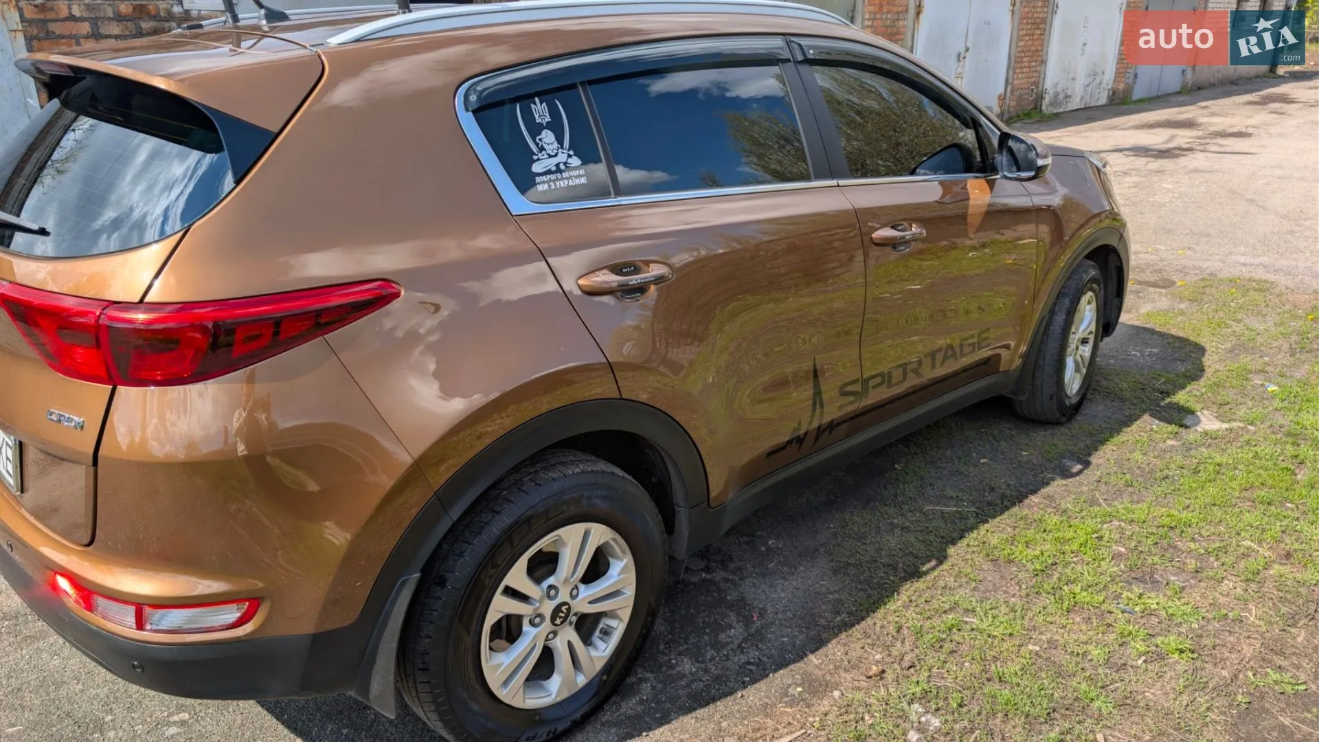 Kia Sportage, 2016