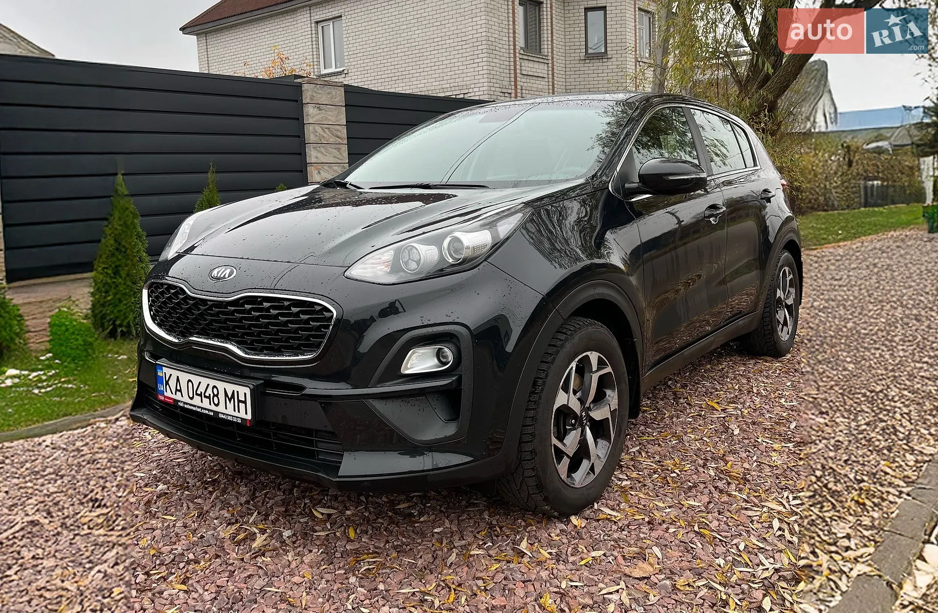 Kia Sportage, 2020