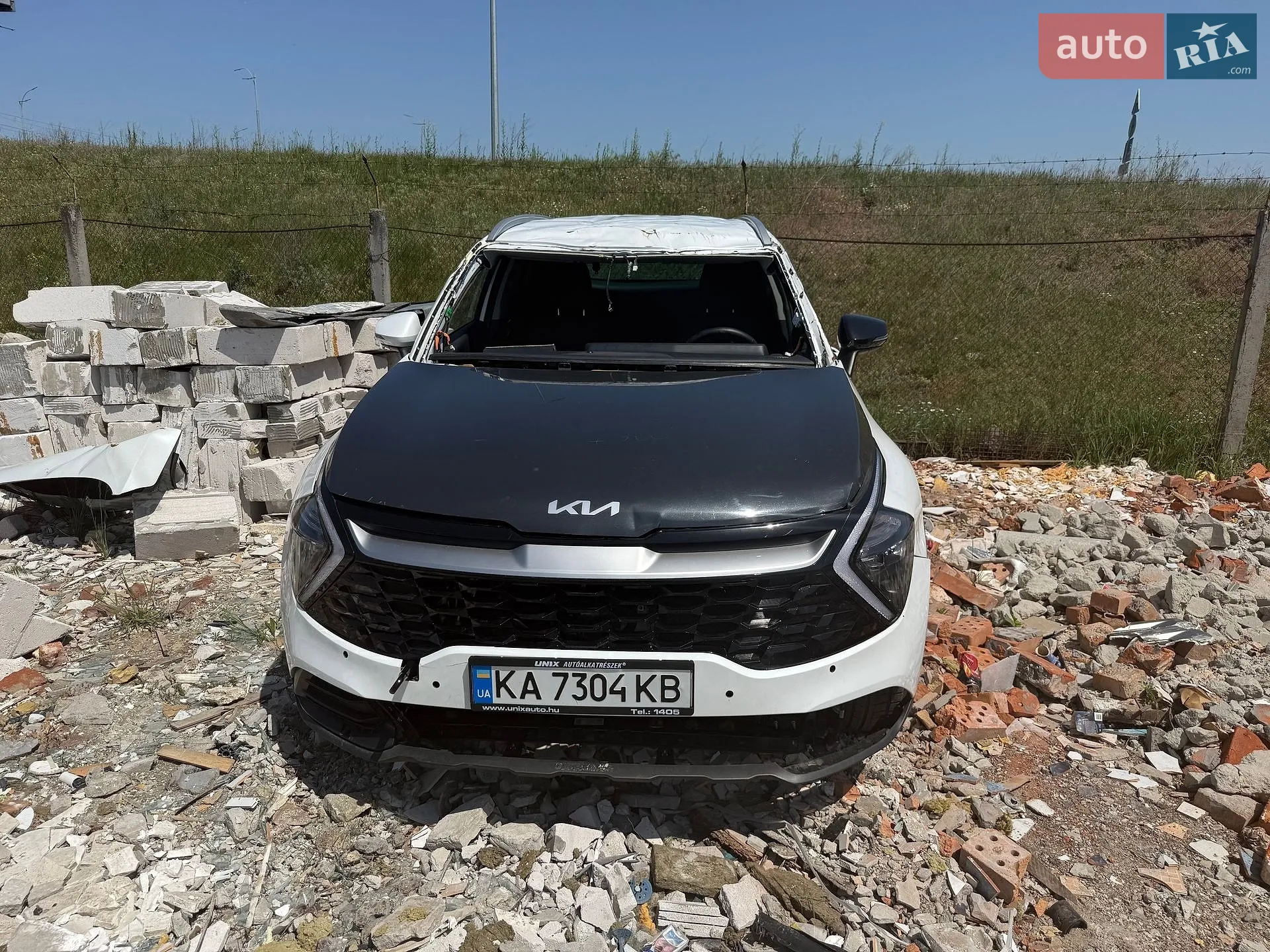Kia Sportage, 2023