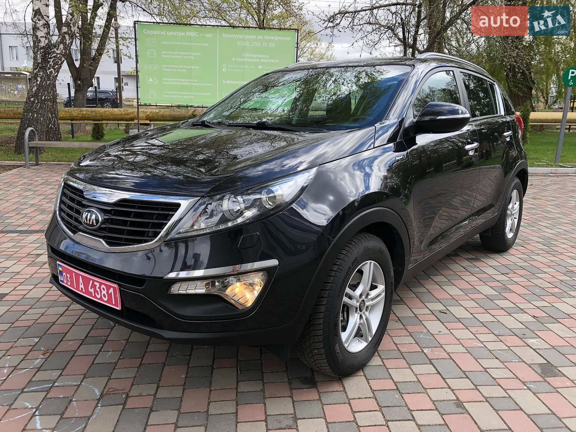 Kia Sportage, 2014