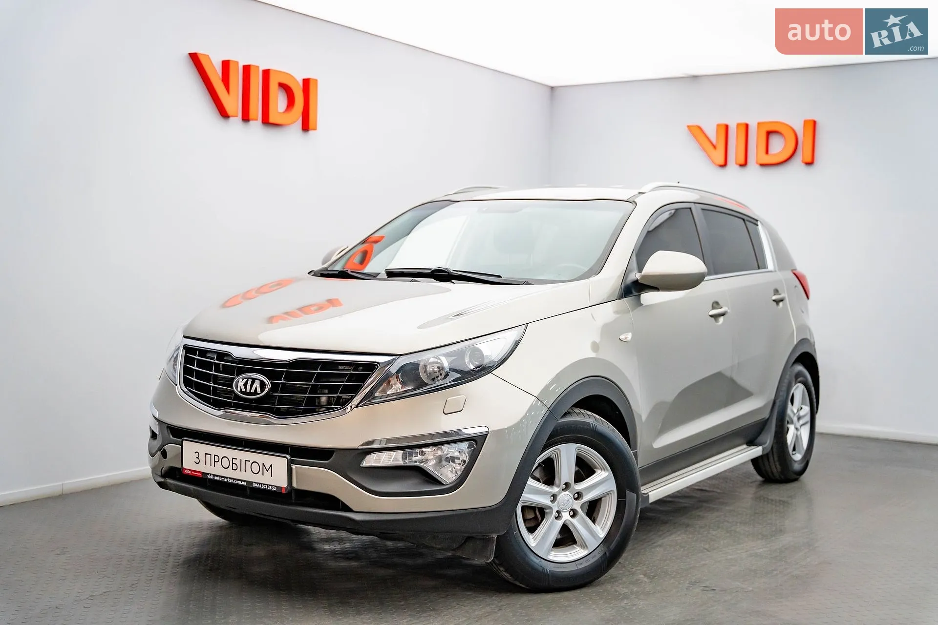 Kia Sportage, 2015