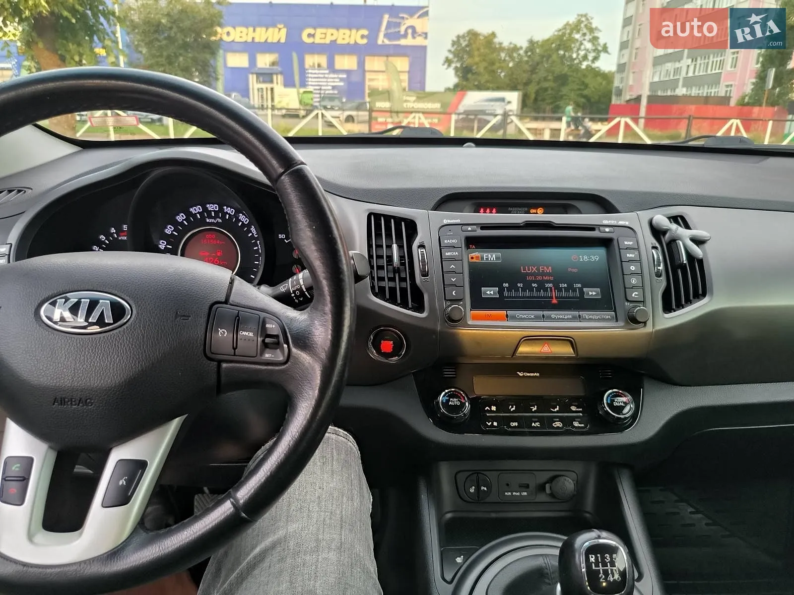 Kia Sportage, 2013