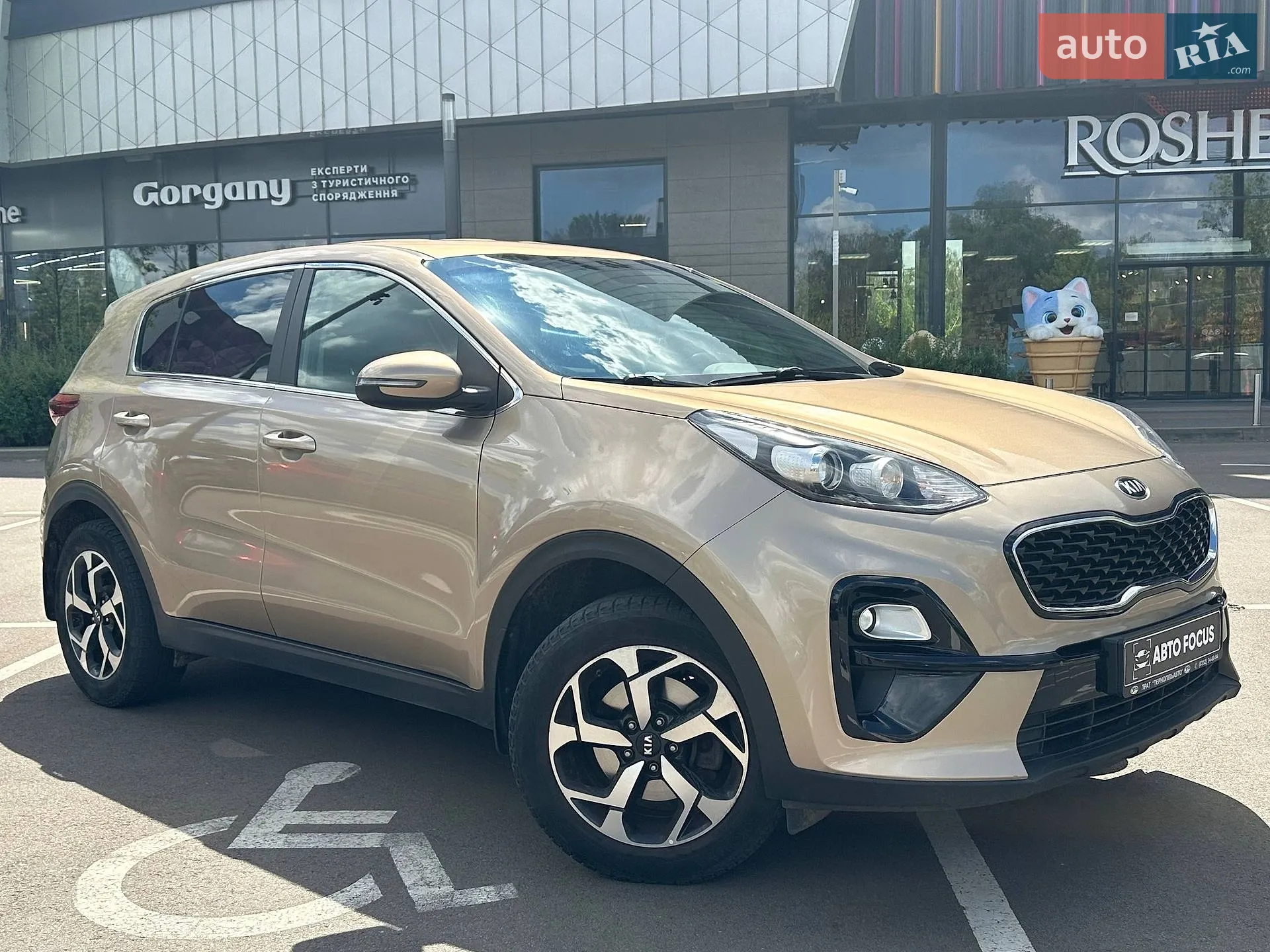 Kia Sportage, 2018