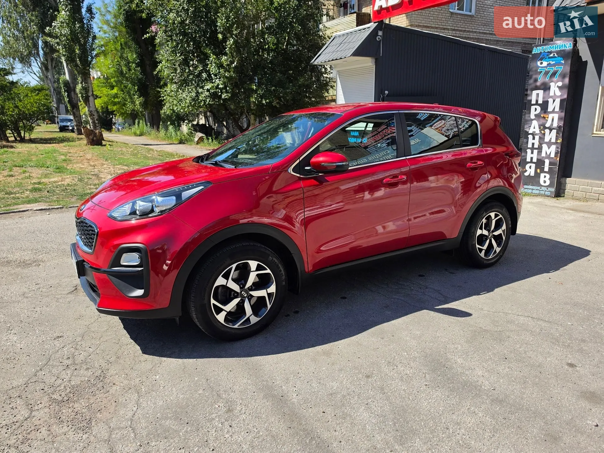 Kia Sportage, 2020