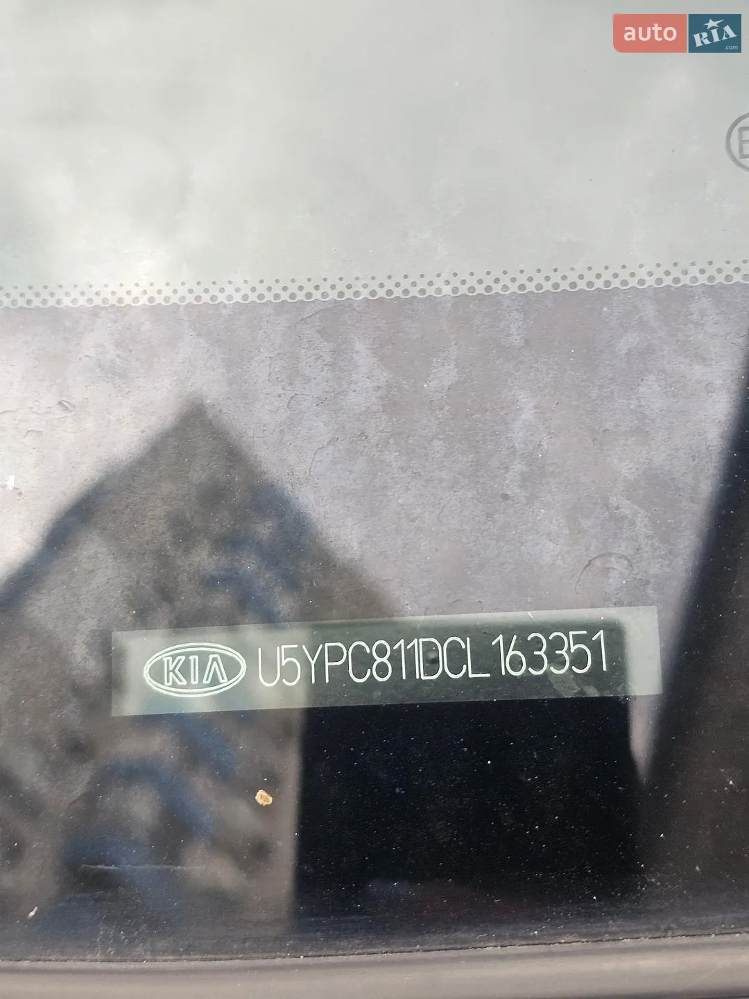 Kia Sportage, 2012