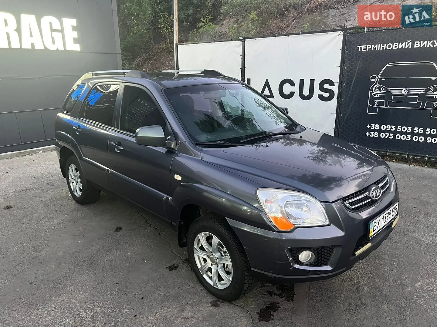 Kia Sportage, 2009
