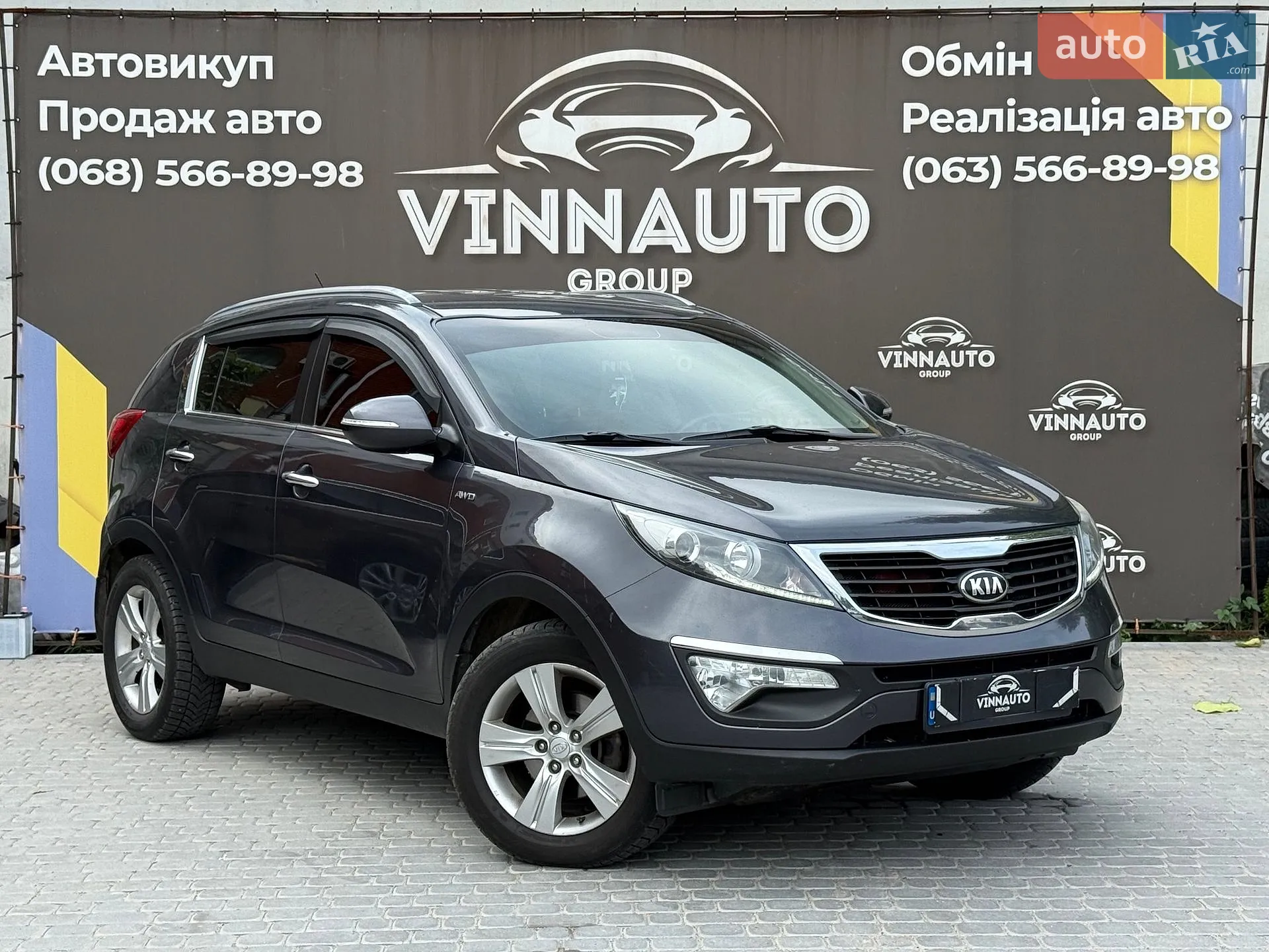 Kia Sportage, 2013