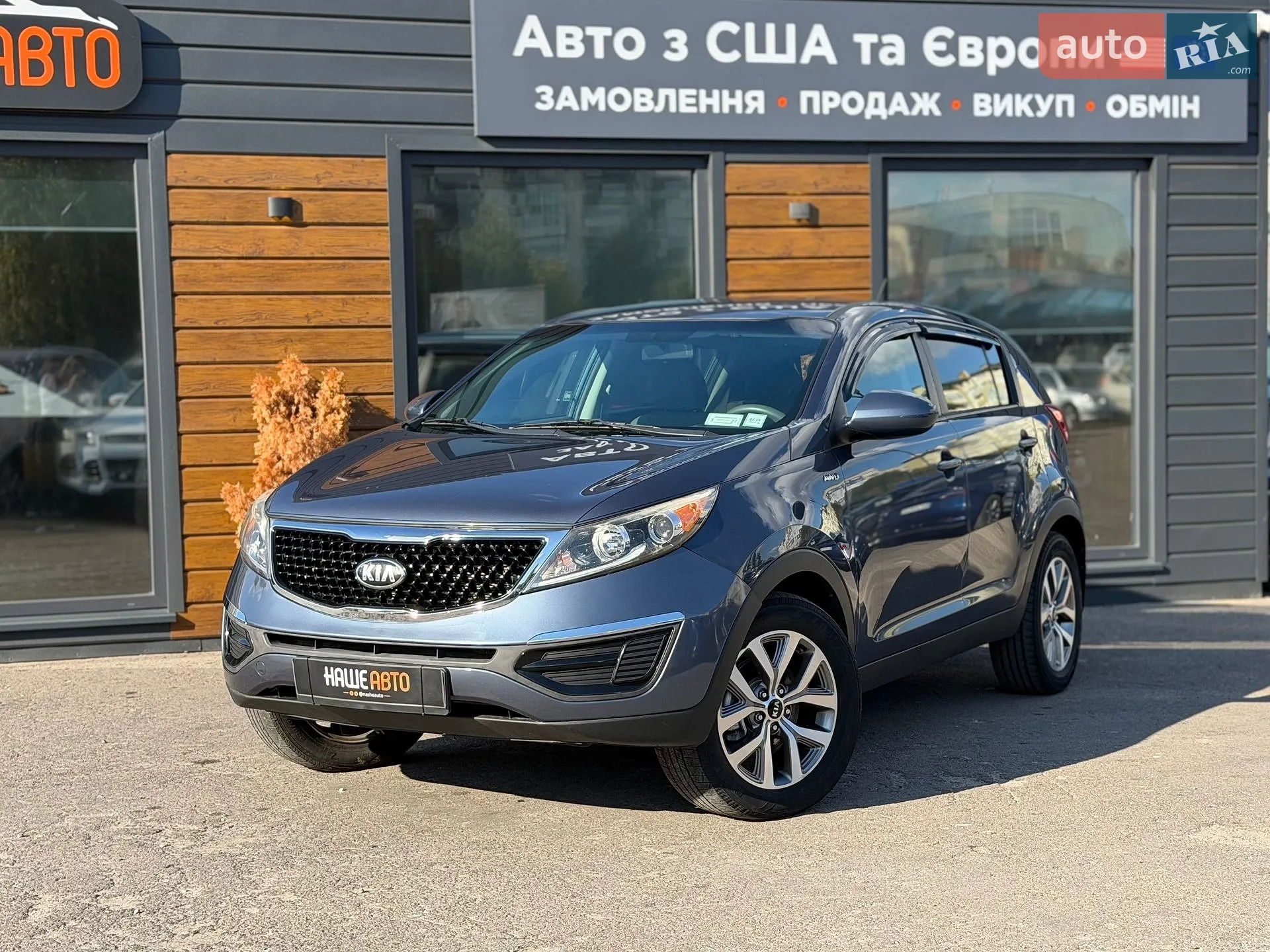 Kia Sportage, 2016