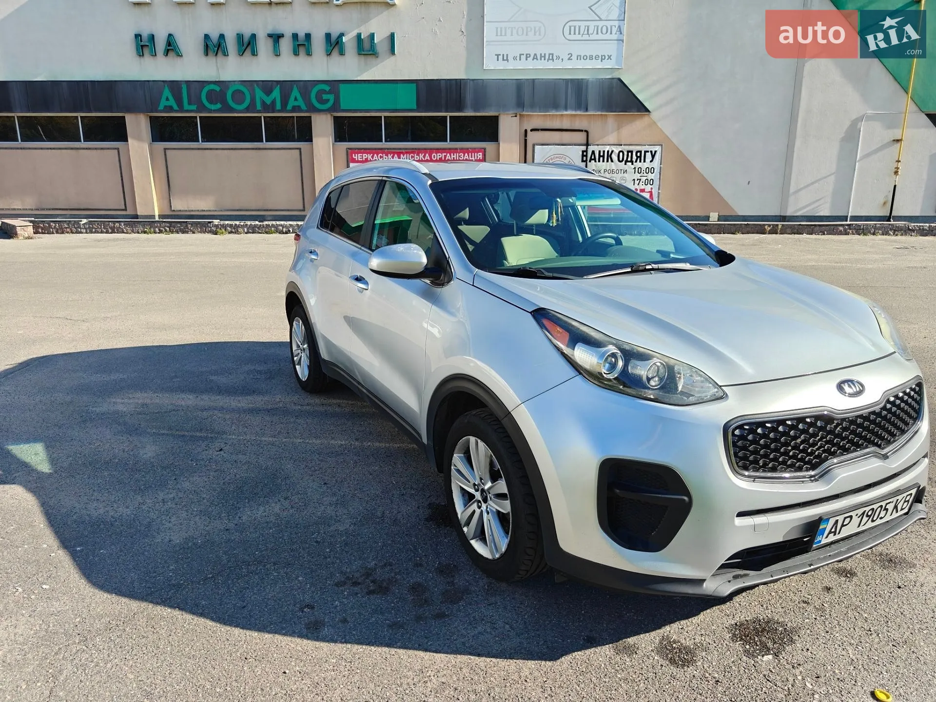 Kia Sportage, 2016