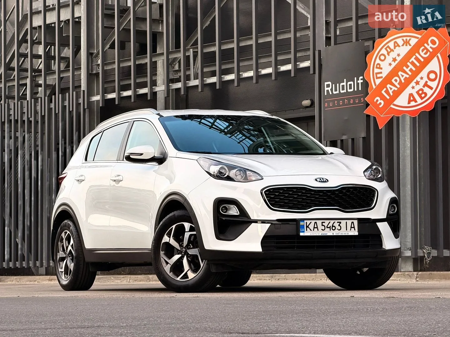 Kia Sportage, 2021
