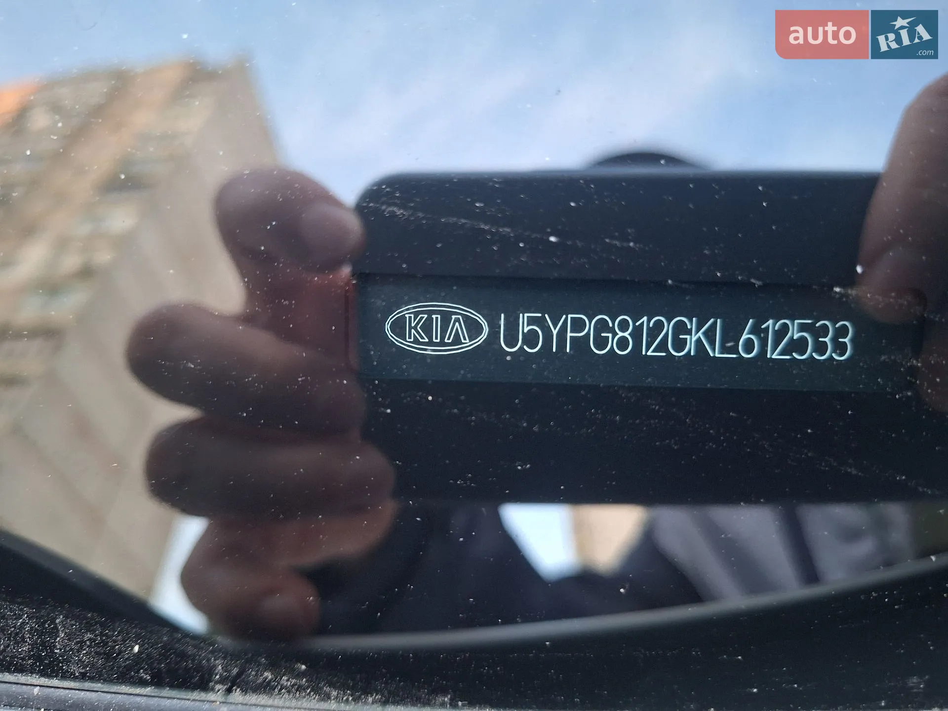 Kia Sportage, 2018