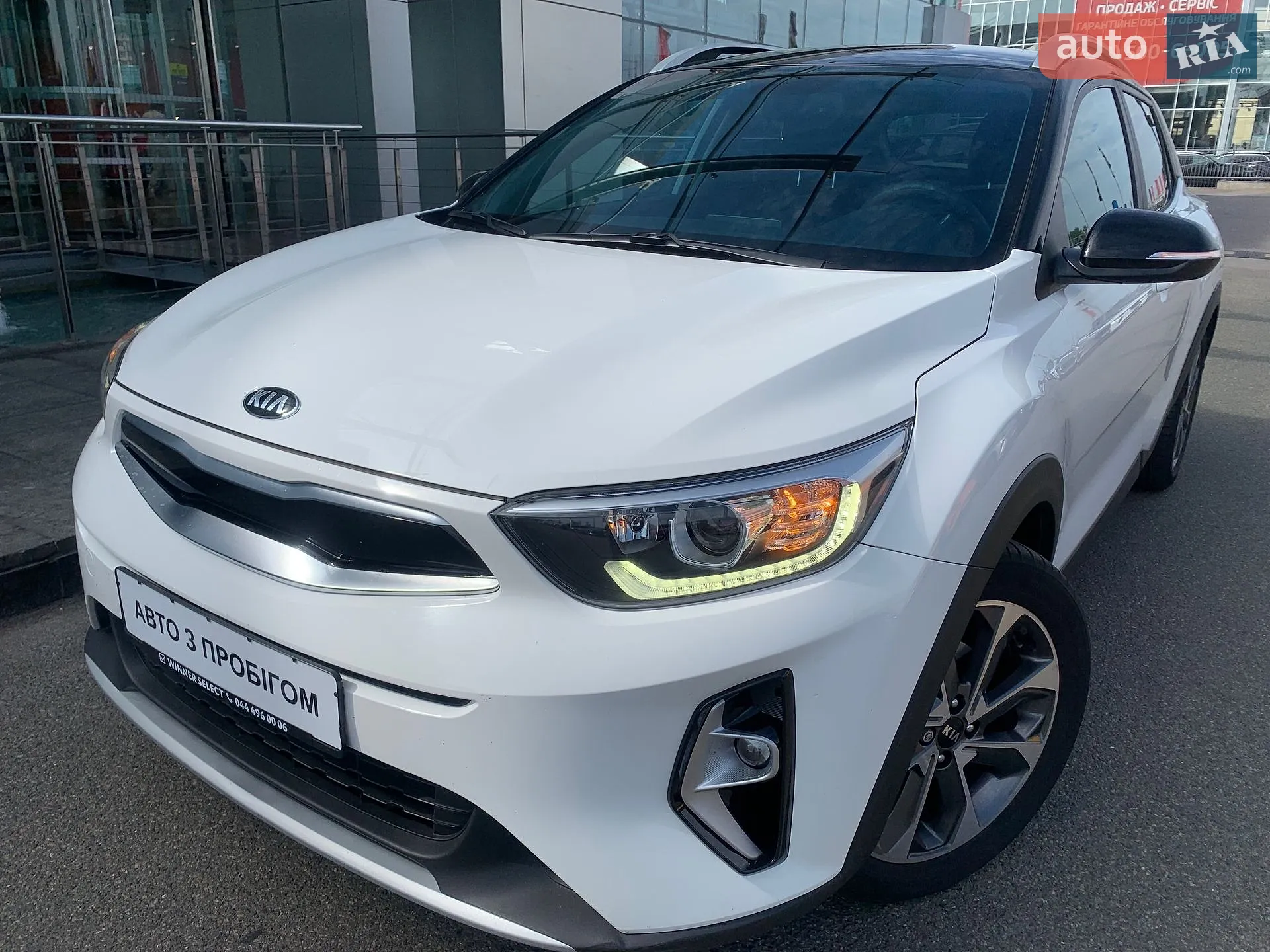 Kia Stonic, 2026
