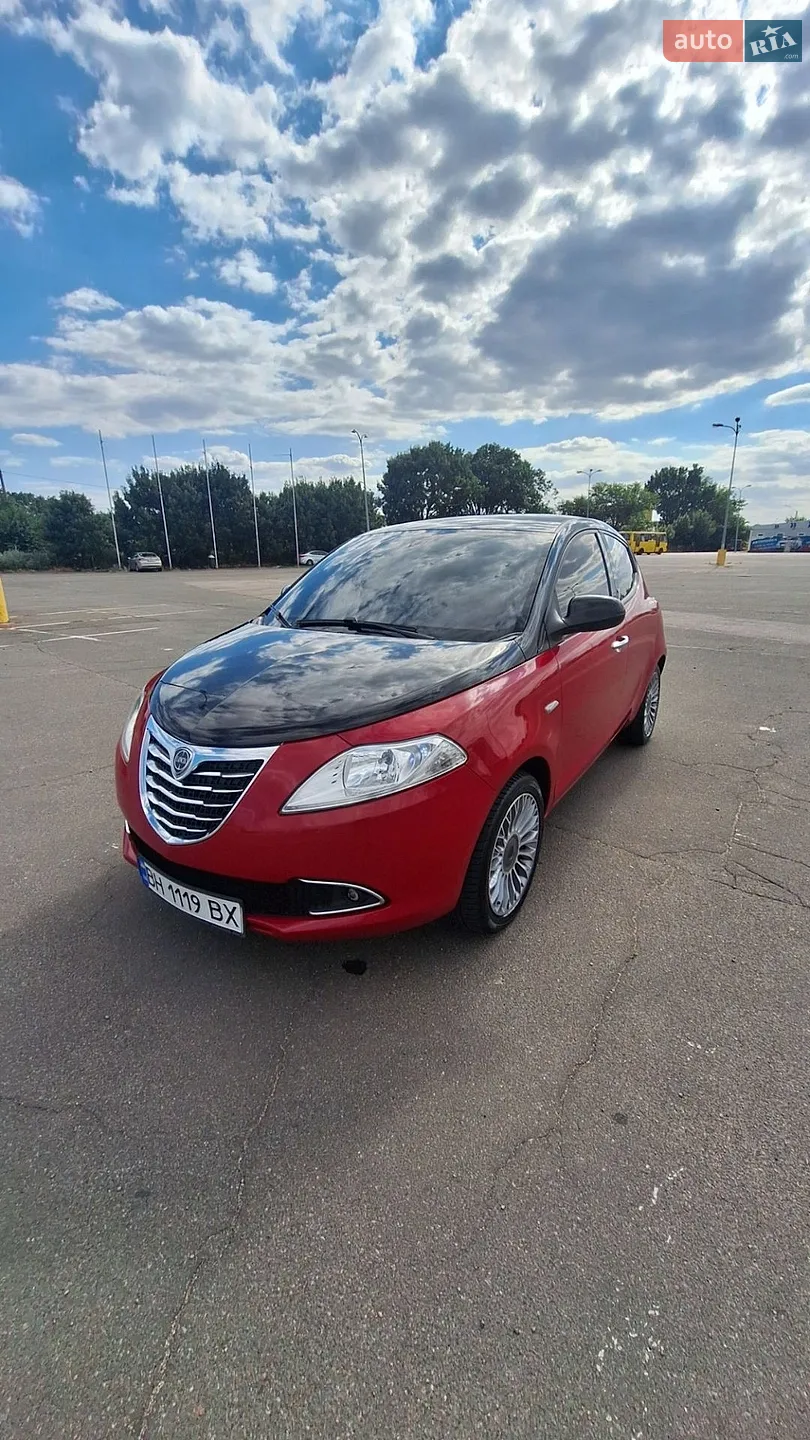 Lancia Ypsilon, 2013