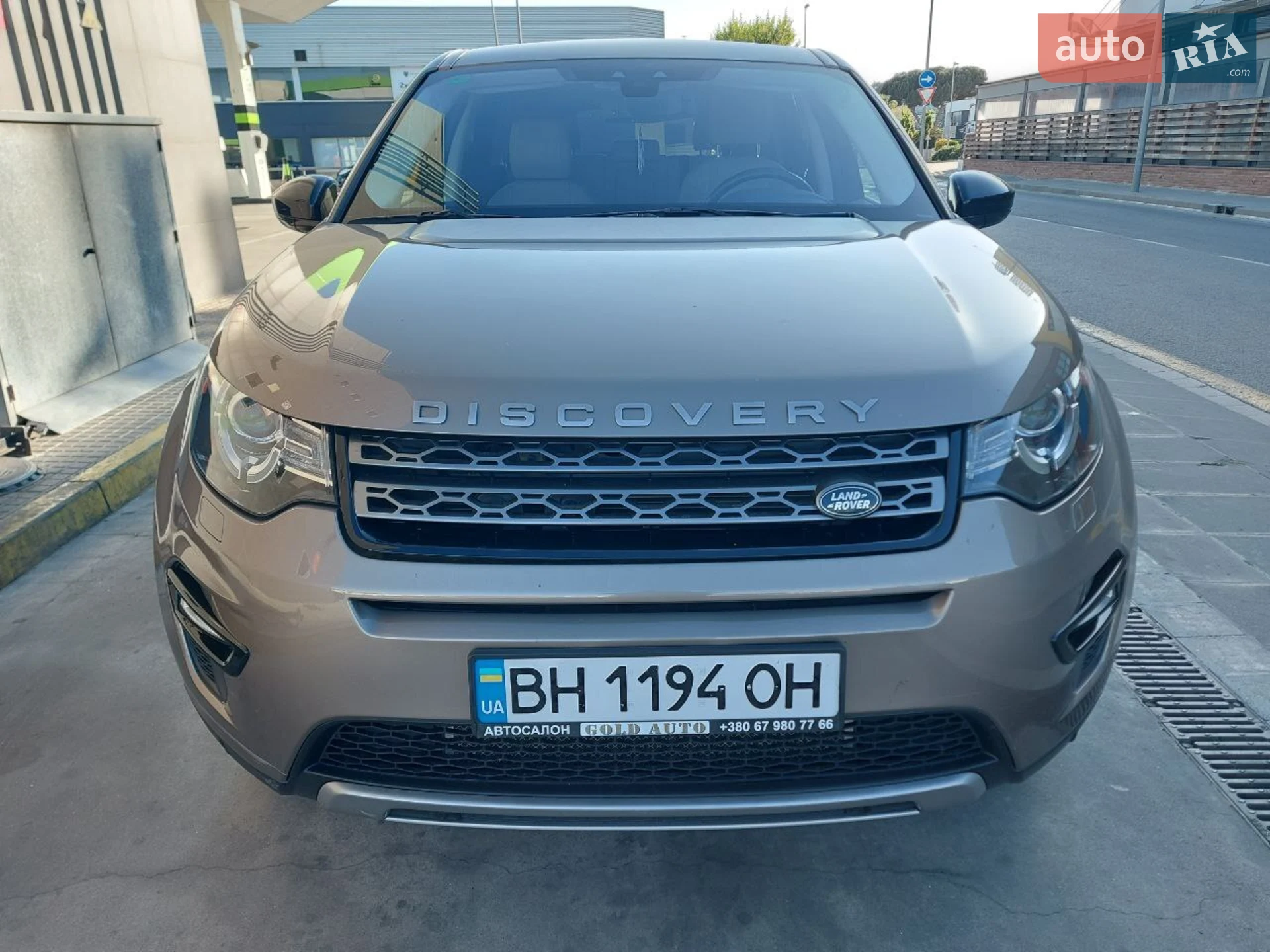 Land Rover Discovery Sport, 2015