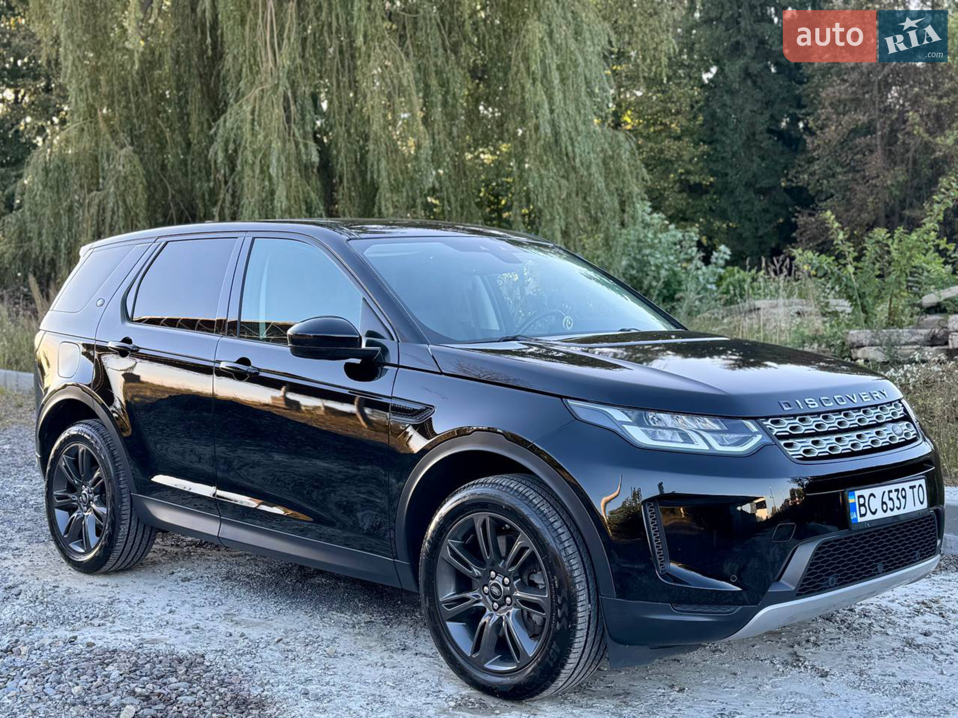 Land Rover Discovery Sport, 2019