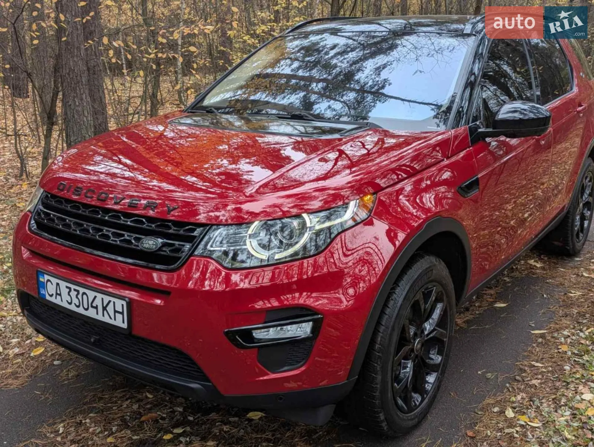 Land Rover Discovery Sport, 2017