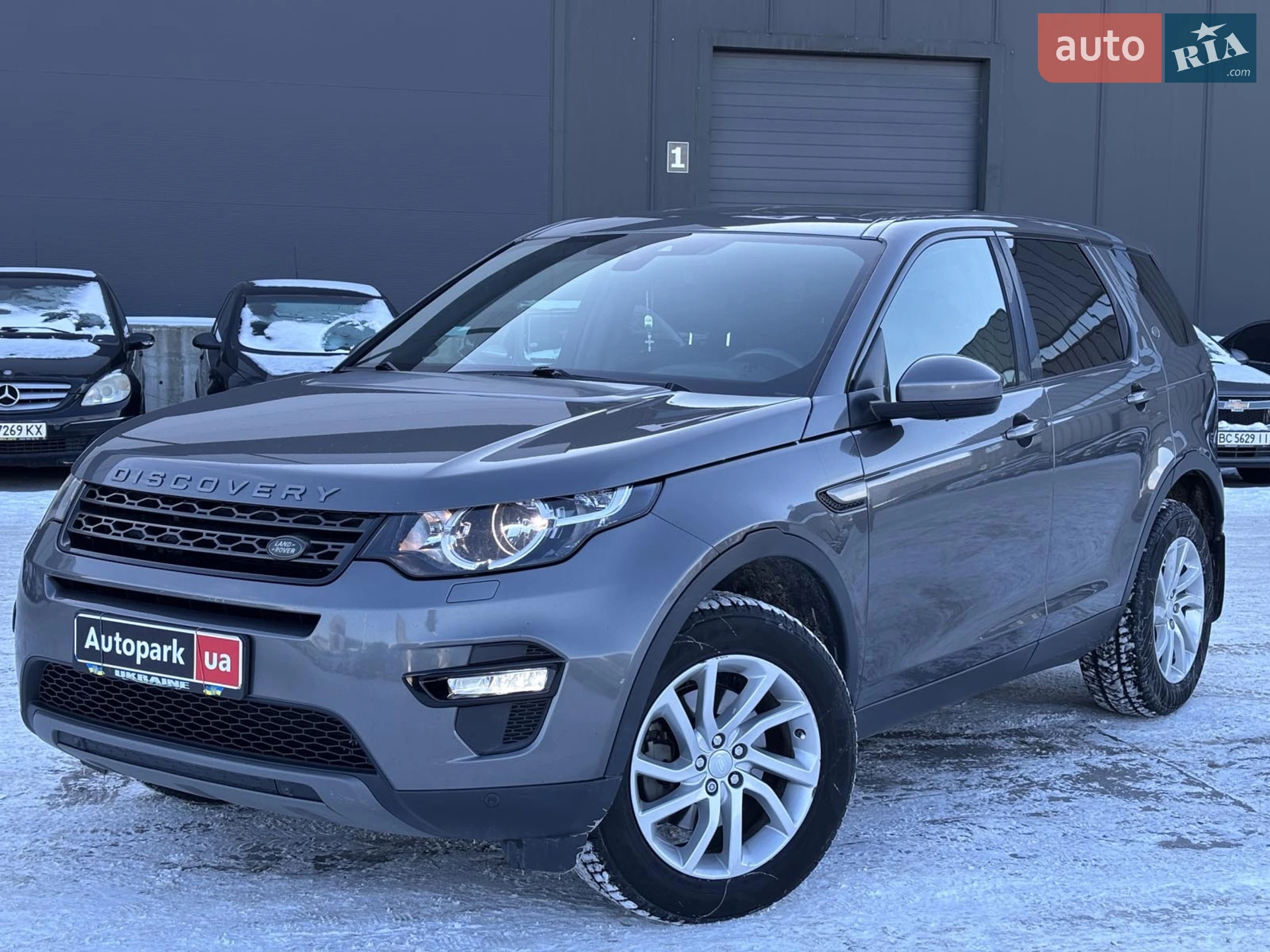 Land Rover Discovery Sport, 2017