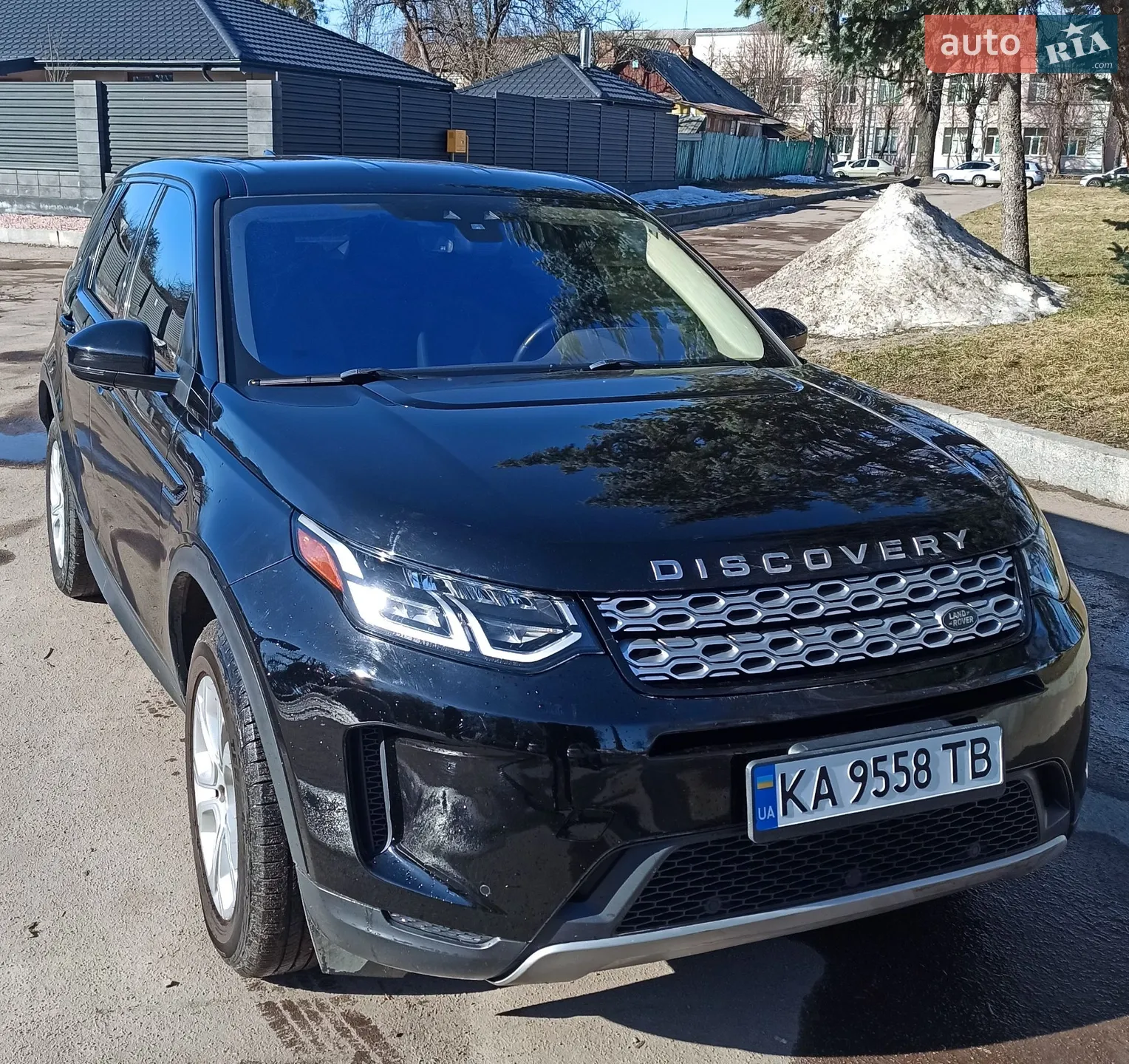 Land Rover Discovery Sport, 2020