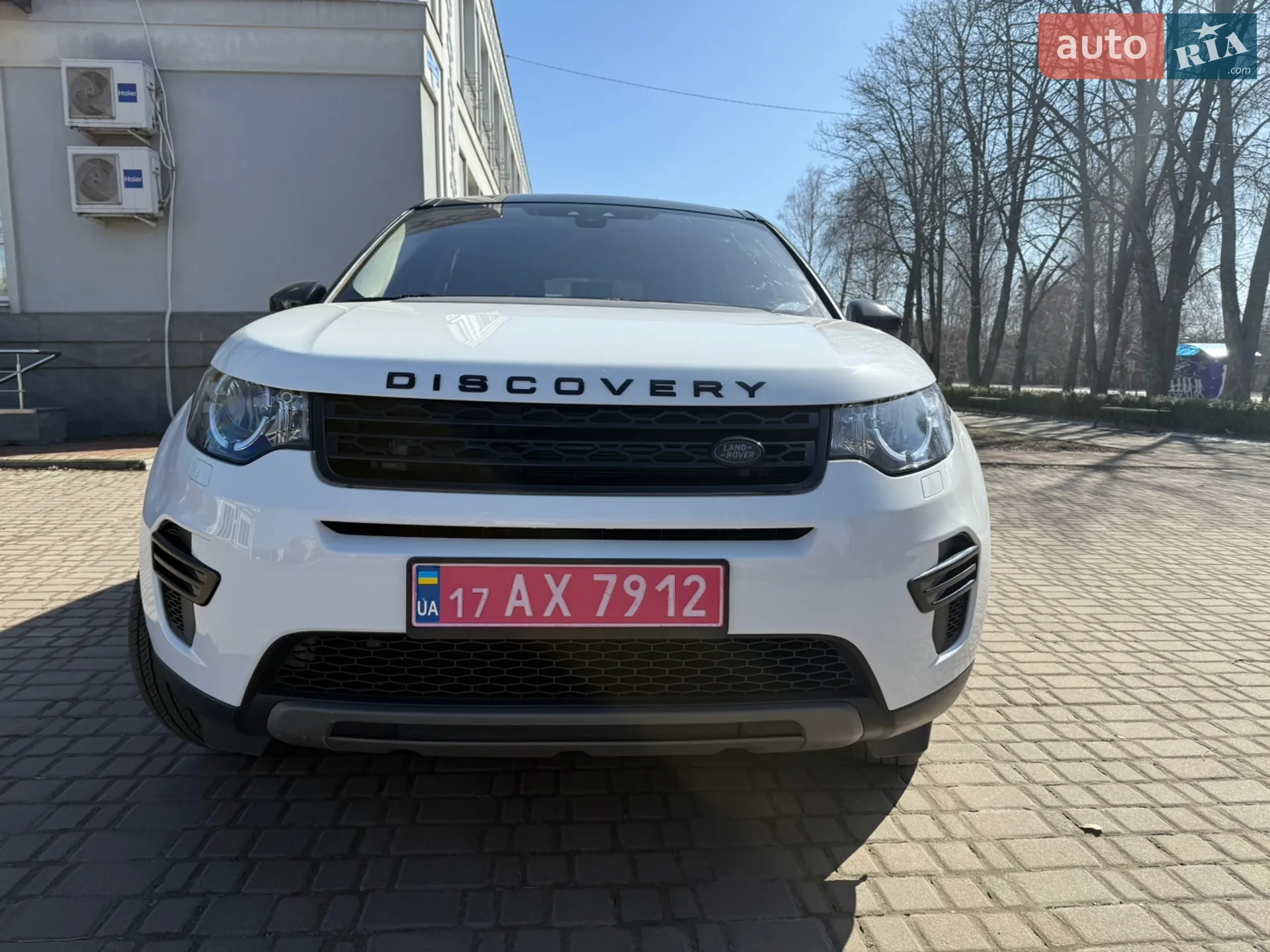 Land Rover Discovery Sport, 2019
