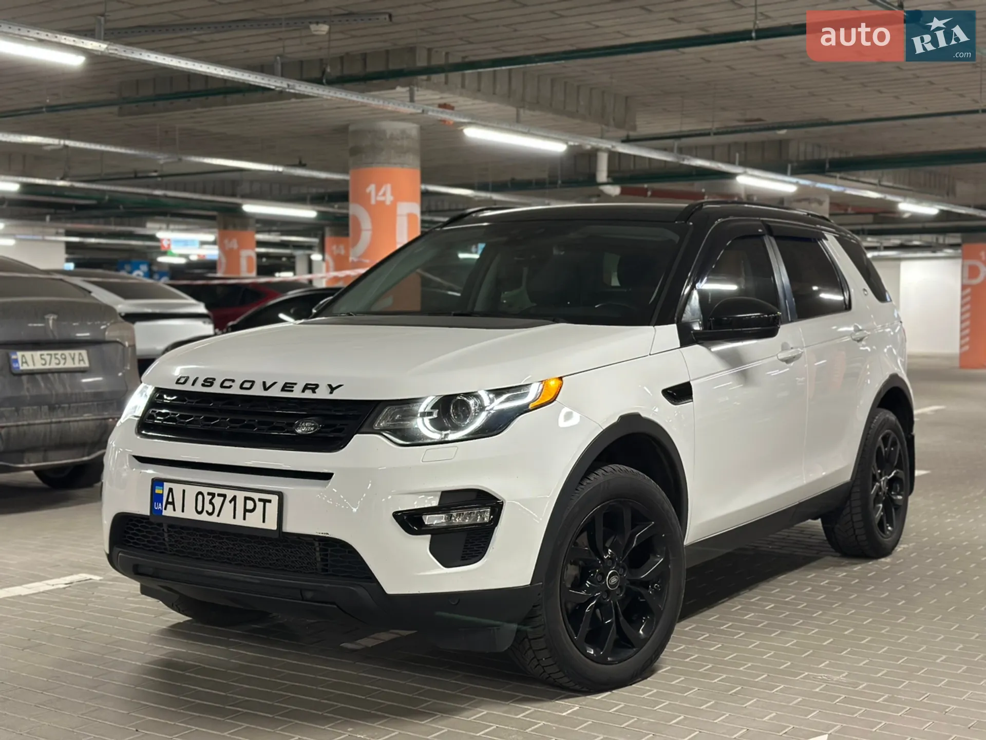 Land Rover Discovery Sport, 2015