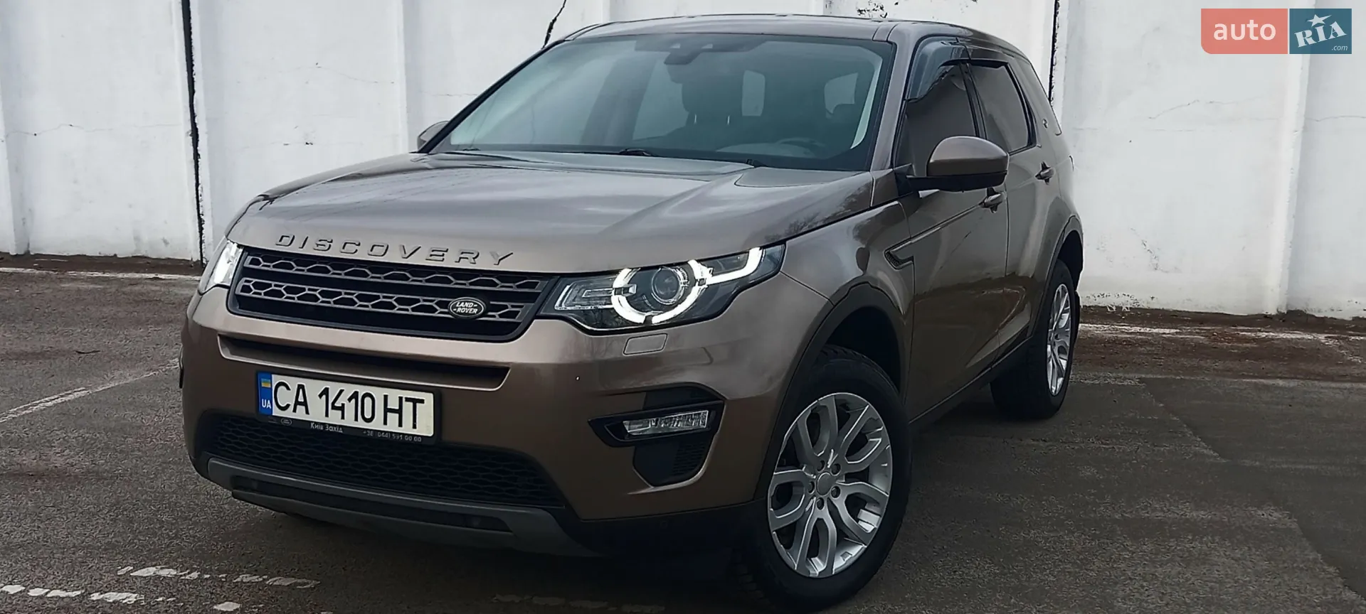 Land Rover Discovery Sport, 2017