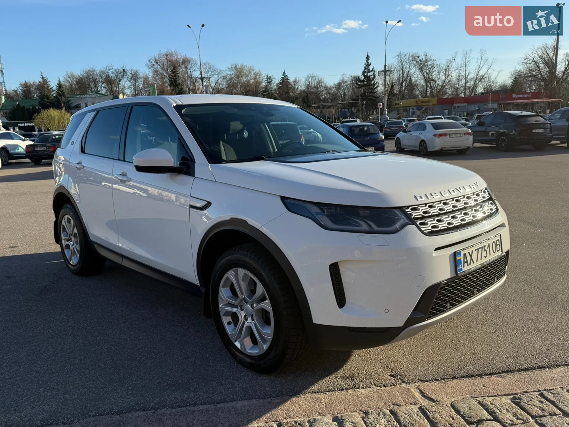 Land Rover Discovery Sport, 2019