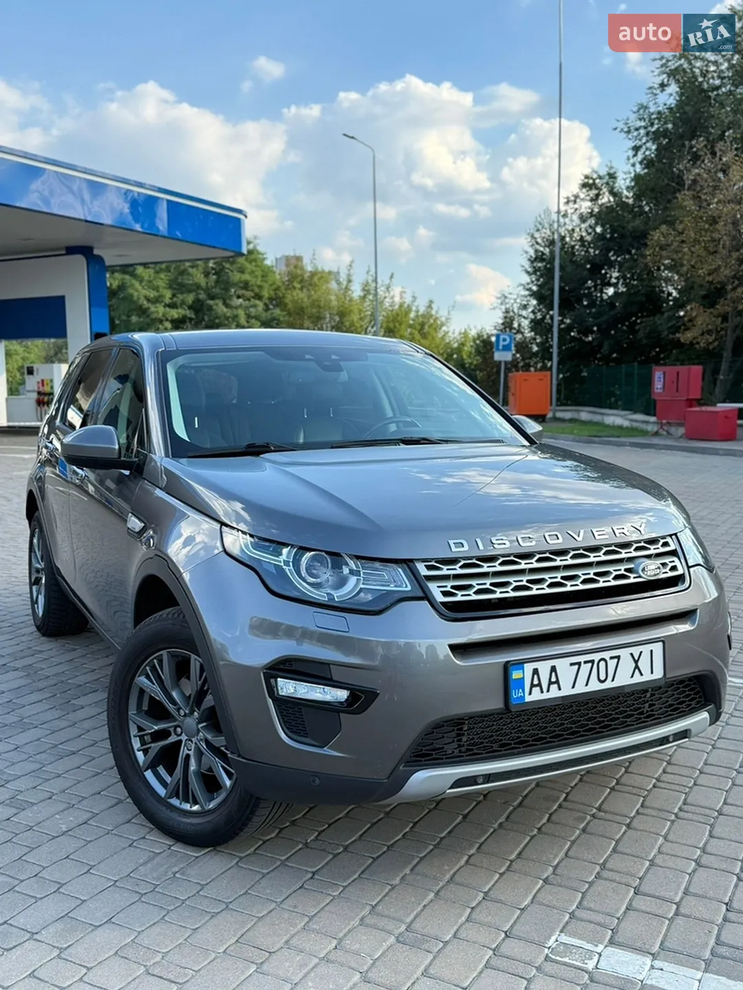 Land Rover Discovery Sport, 2016