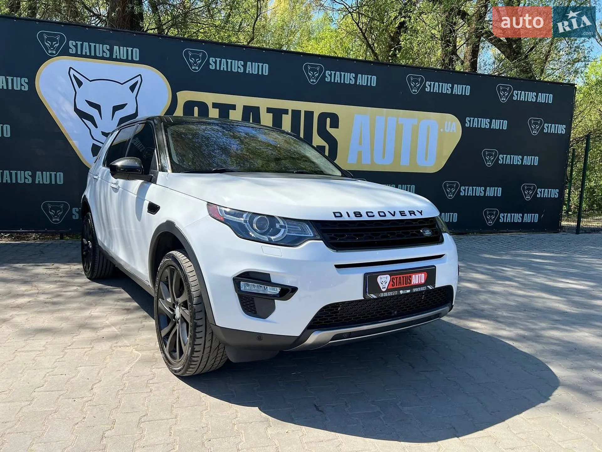 Land Rover Discovery Sport, 2016