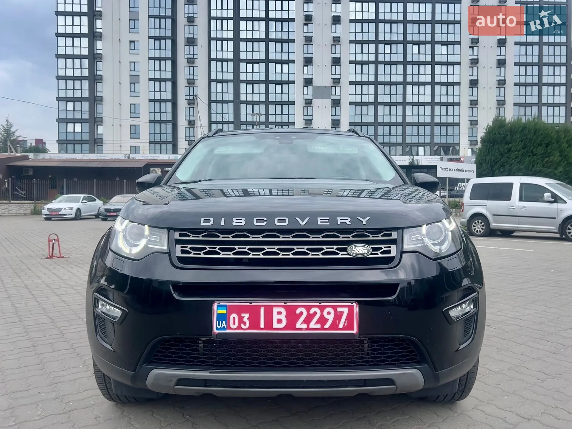 Land Rover Discovery Sport, 2016