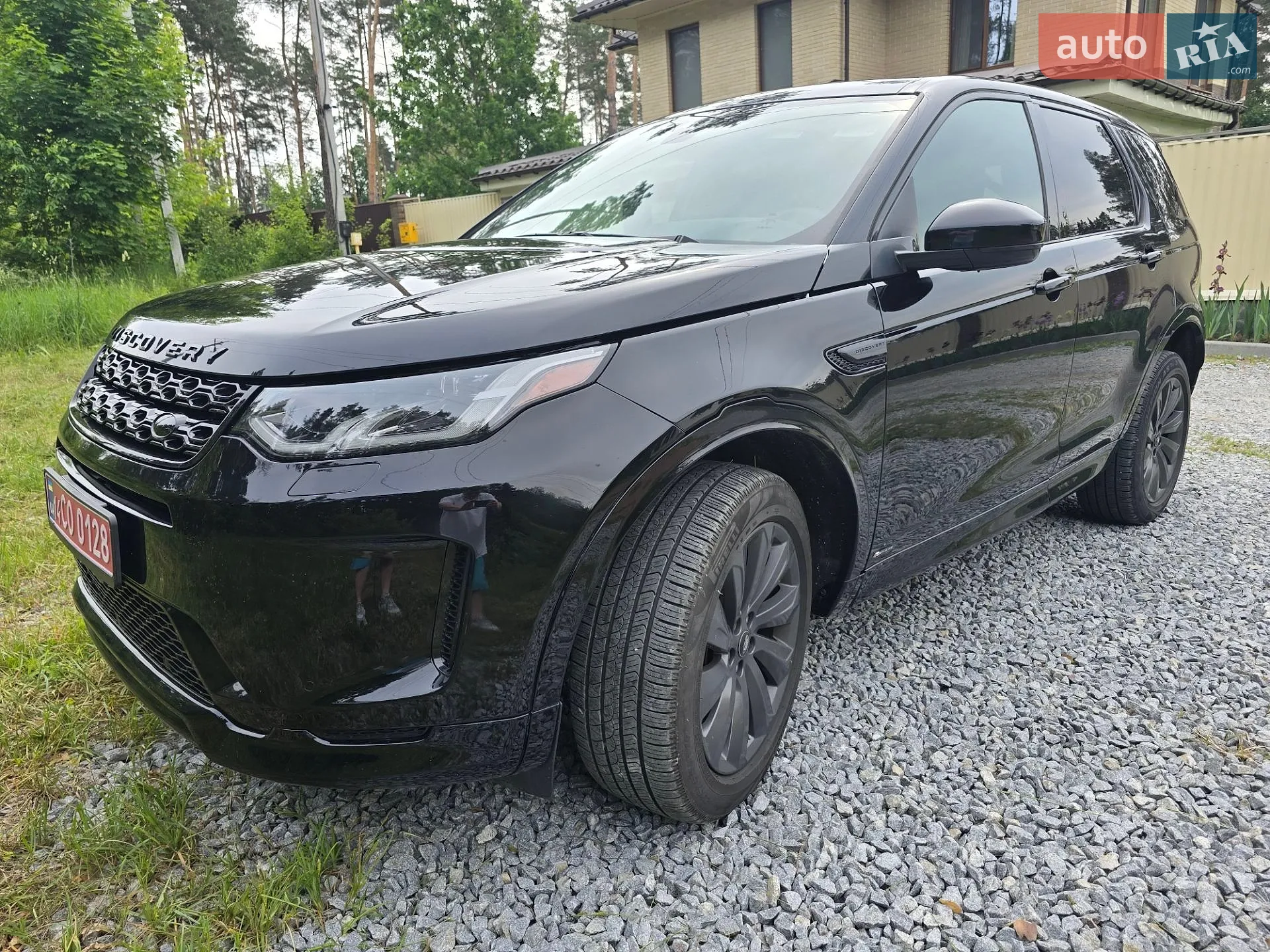 Land Rover Discovery Sport, 2019