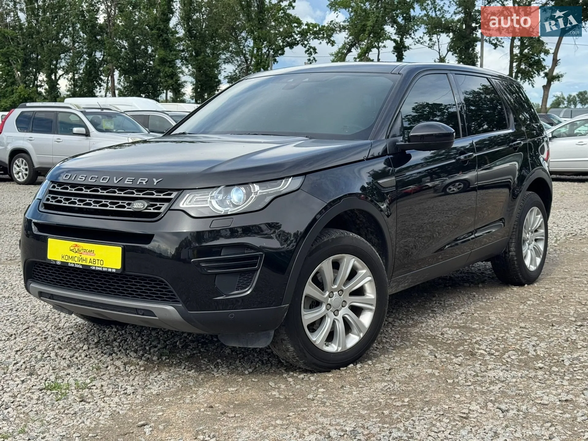 Land Rover Discovery Sport, 2015