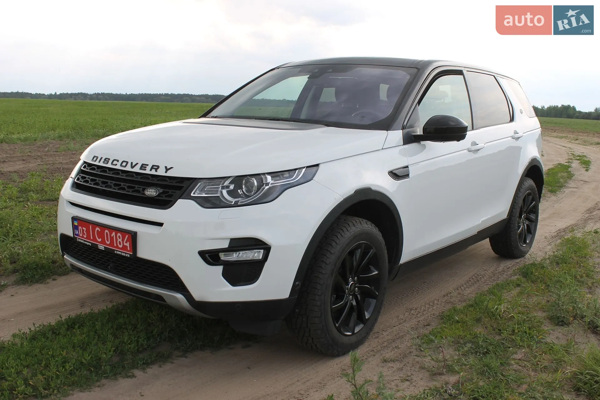 Land Rover Discovery Sport, 2018