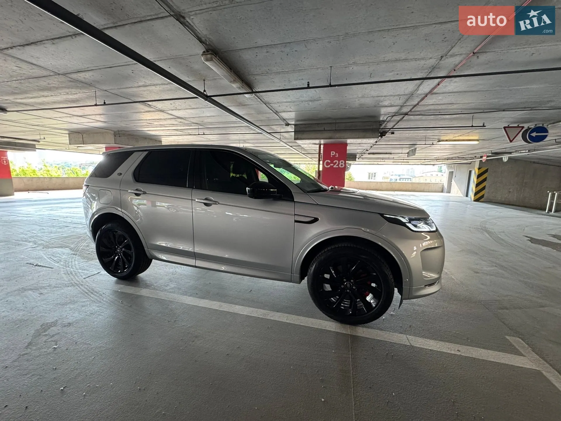 Land Rover Discovery Sport, 2024