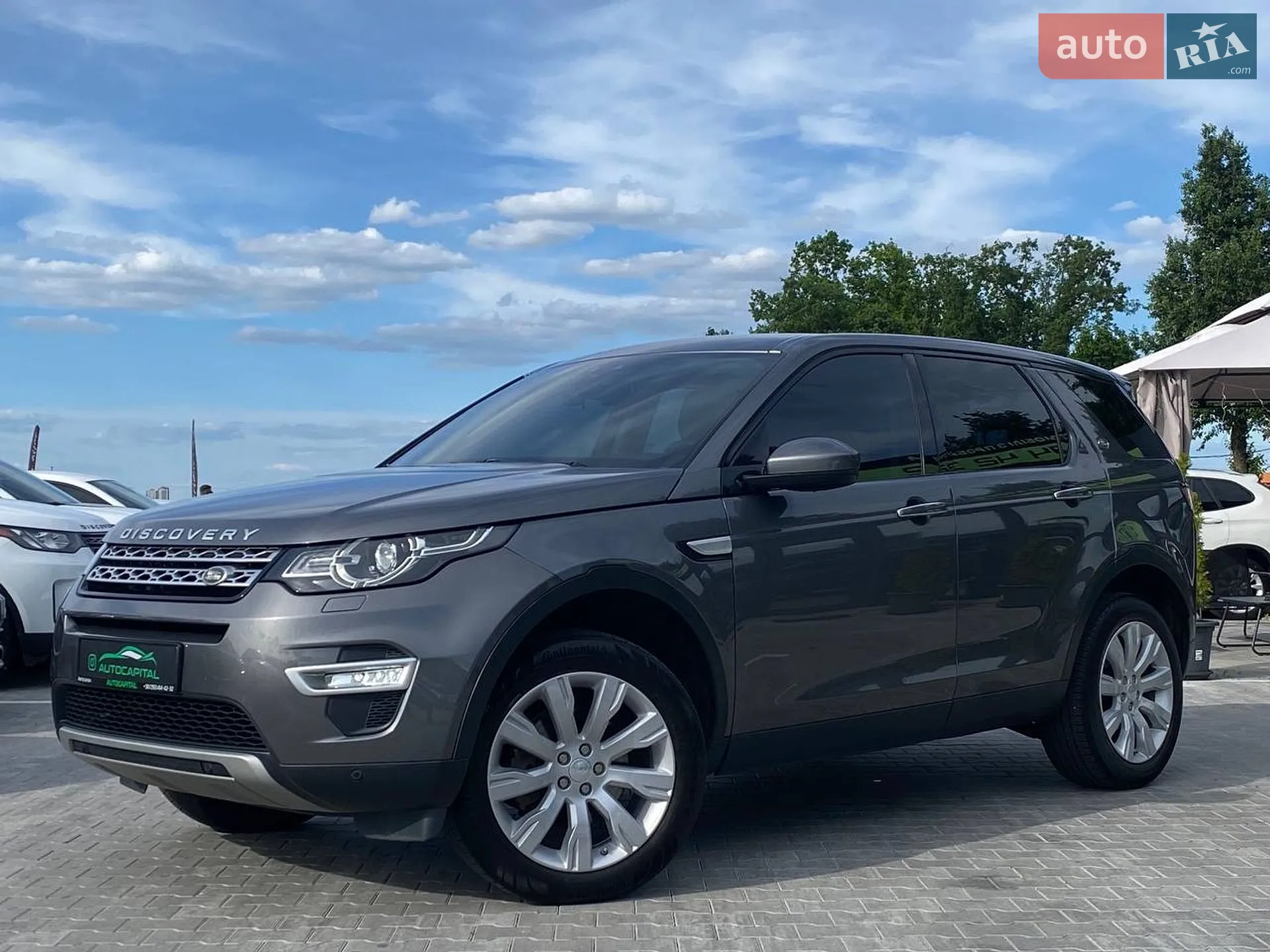 Land Rover Discovery Sport, 2015