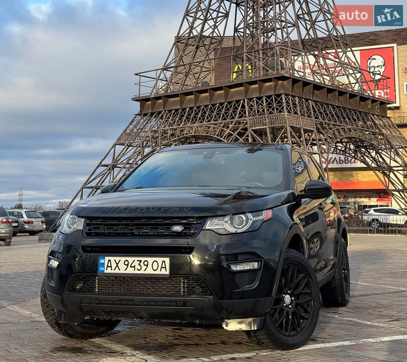 Land Rover Discovery Sport, 2015
