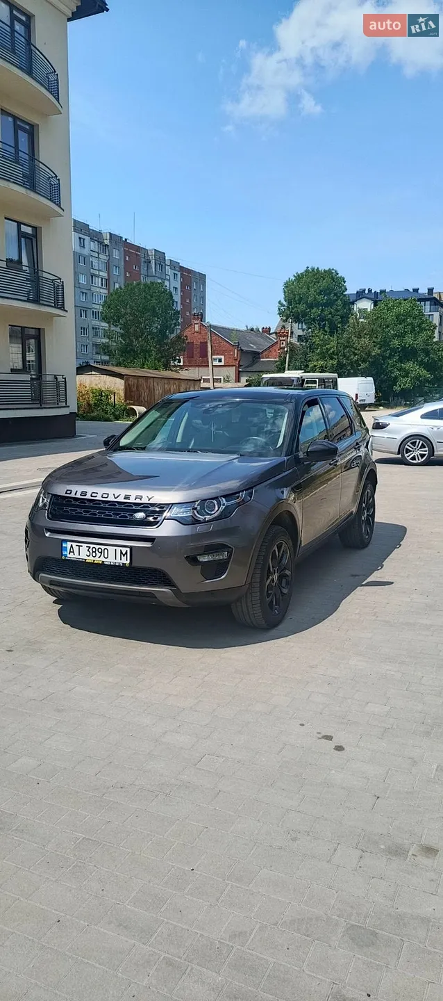 Land Rover Discovery Sport, 2015