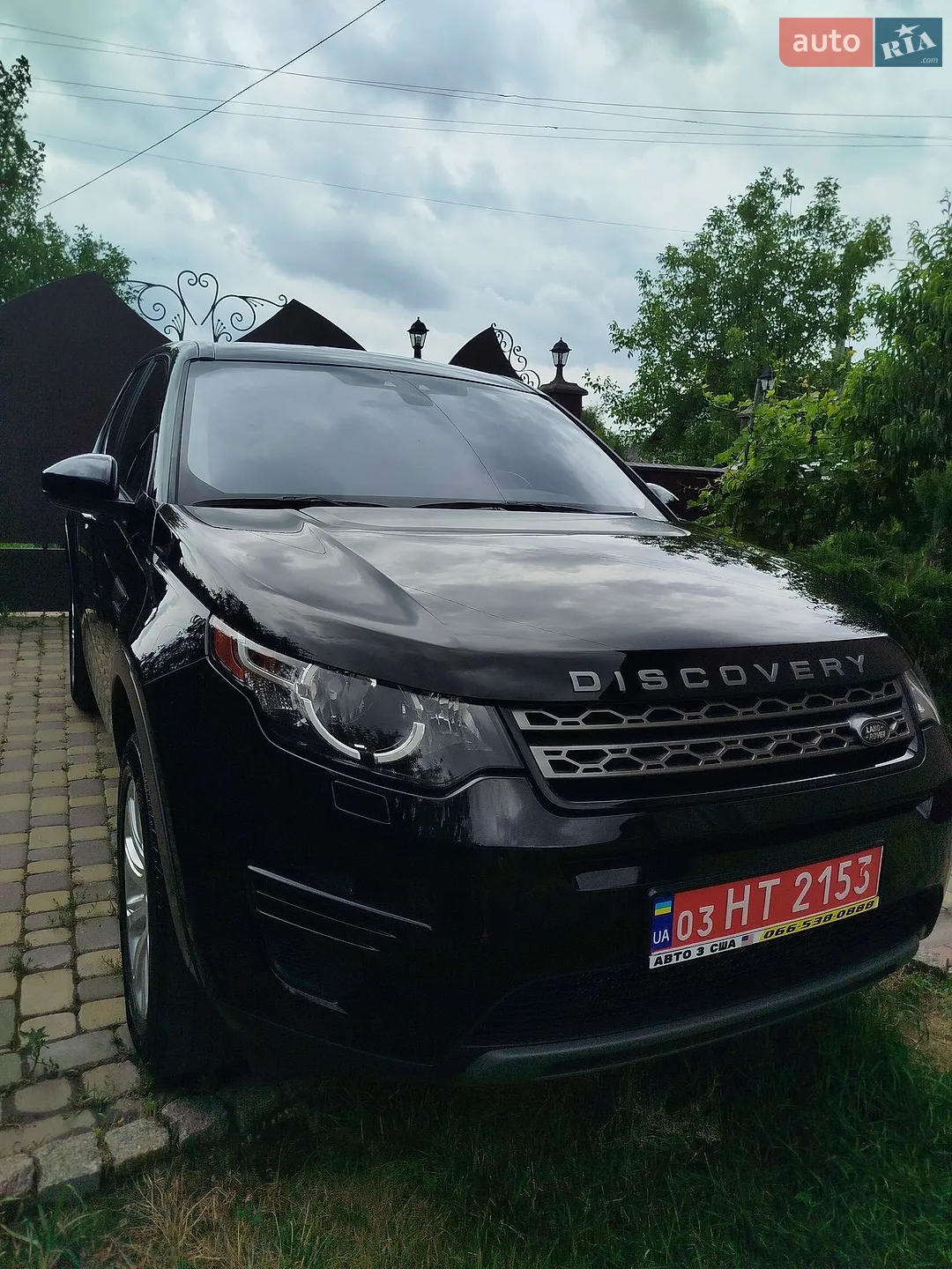 Land Rover Discovery Sport, 2017