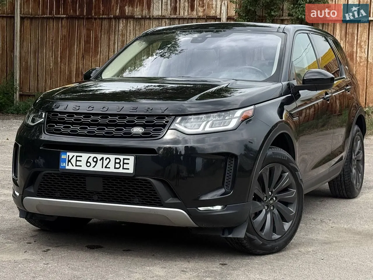 Land Rover Discovery Sport, 2020