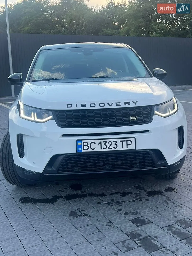 Land Rover Discovery Sport, 2020
