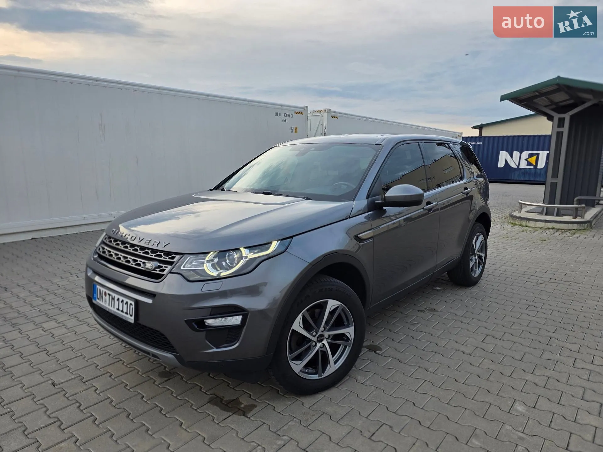 Land Rover Discovery Sport, 2015