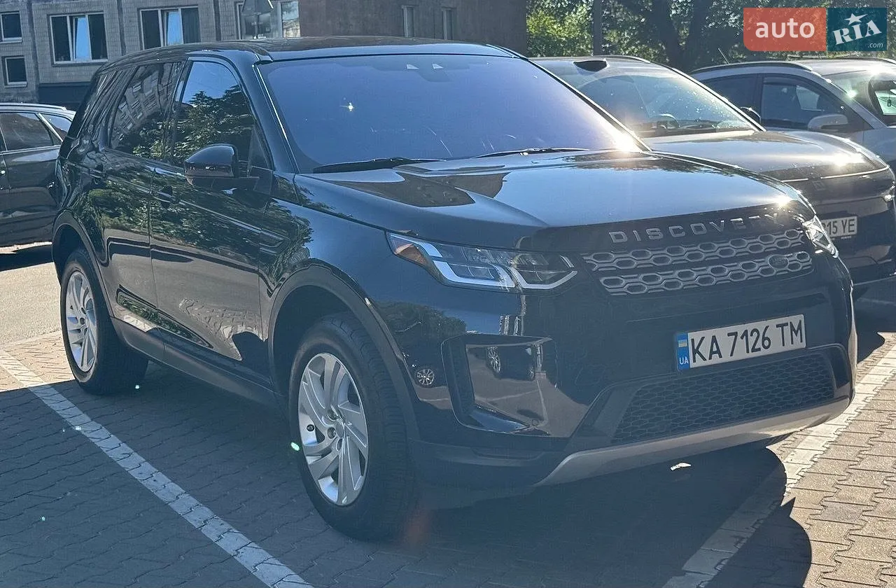 Land Rover Discovery Sport, 2019